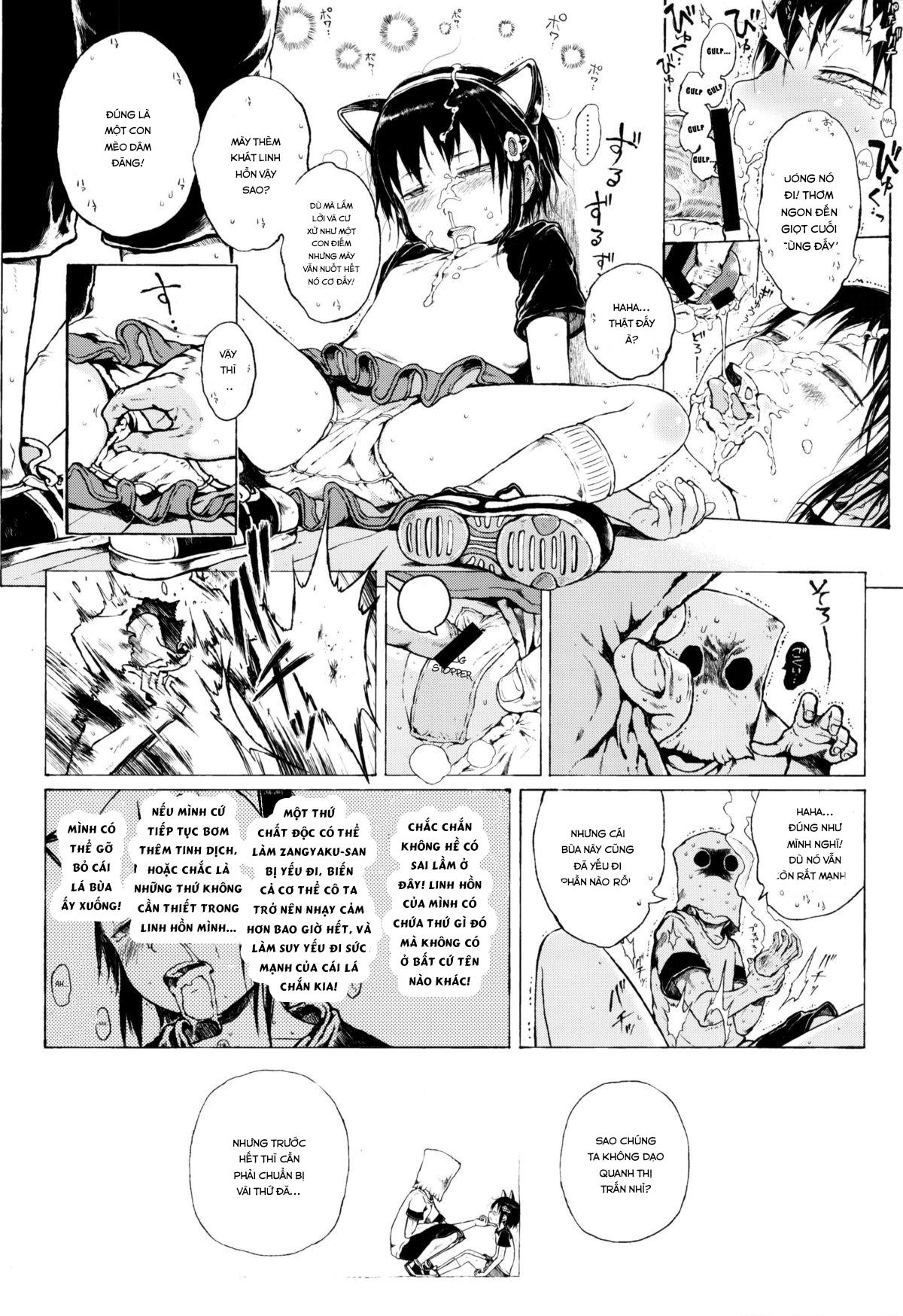 Đọc truyện hentai Cô bé ấy là một truyền thuyết đô thị! Chap 3