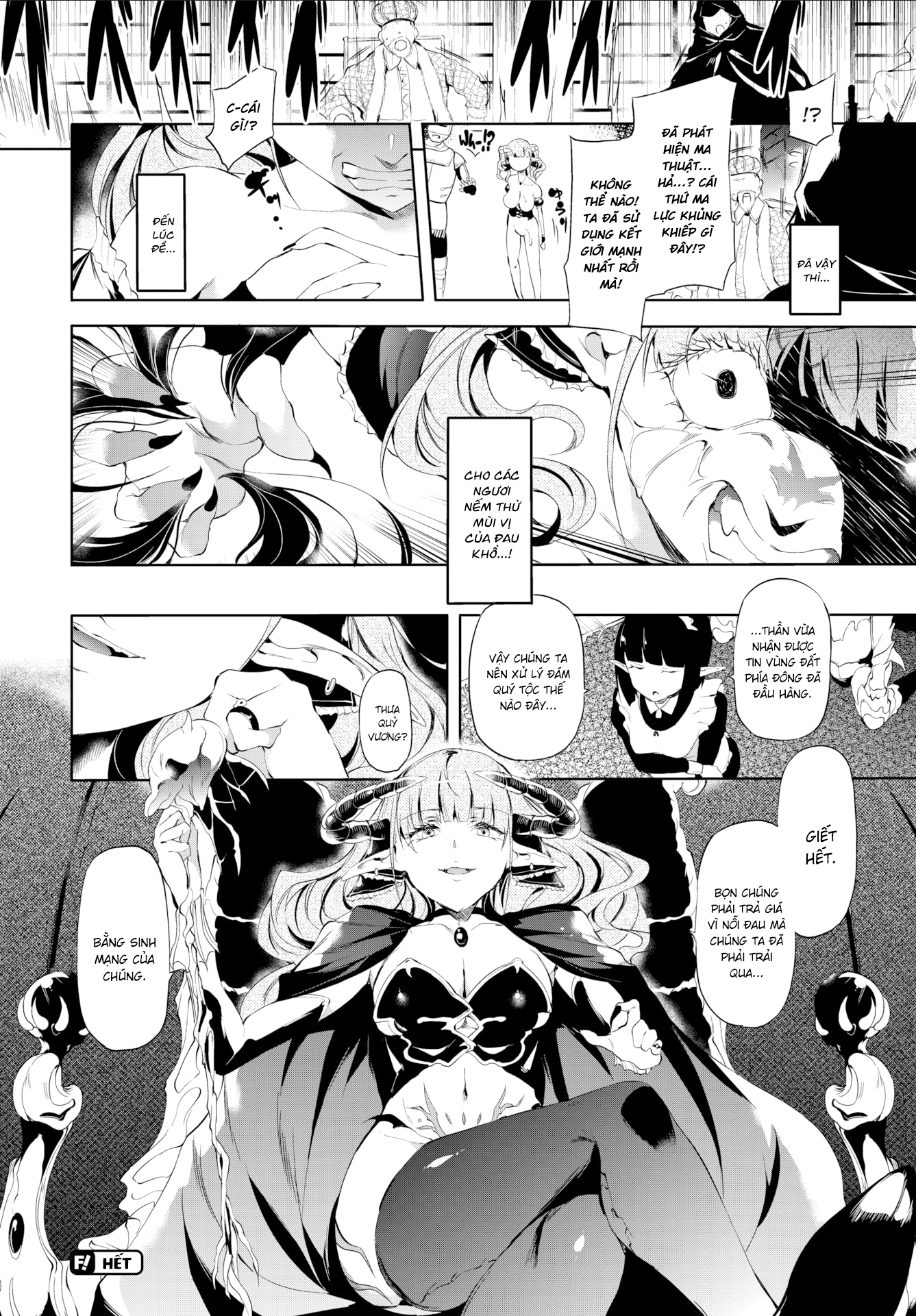 Đọc truyện hentai Tăm Tối Oneshot