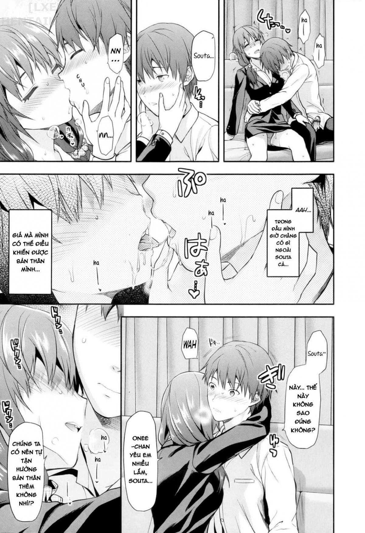 Đọc truyện hentai Ane Kyun! ~My Sweet Sweet Elder Sister~ Chap 5 No Plan & Purei