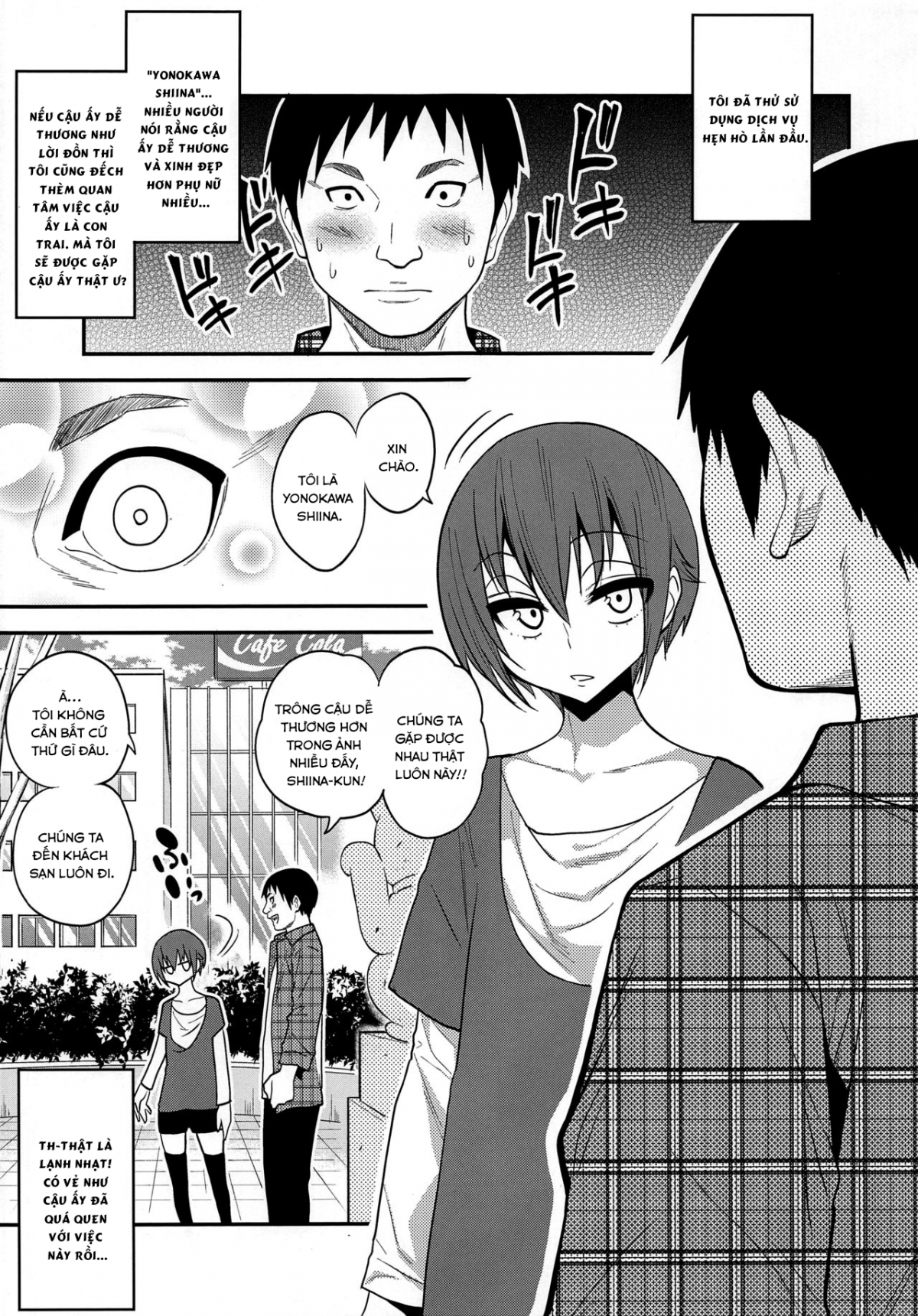 Đọc truyện hentai Kimeseku ni Maketa Shounen BEFORE Oneshot