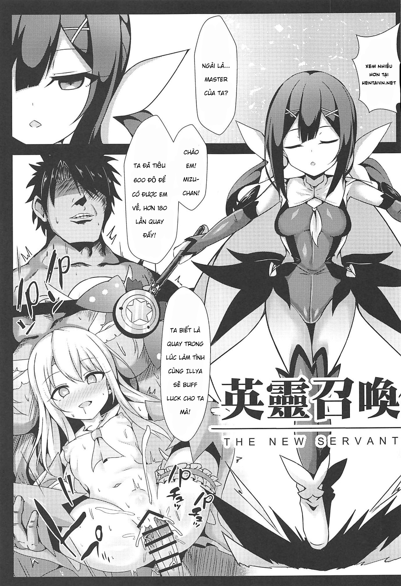 Đọc truyện hentai Magic Public Toilet Girl Illya Endless FUCK 2!! (Fate/kaleid liner Prisma Illya) Oneshot