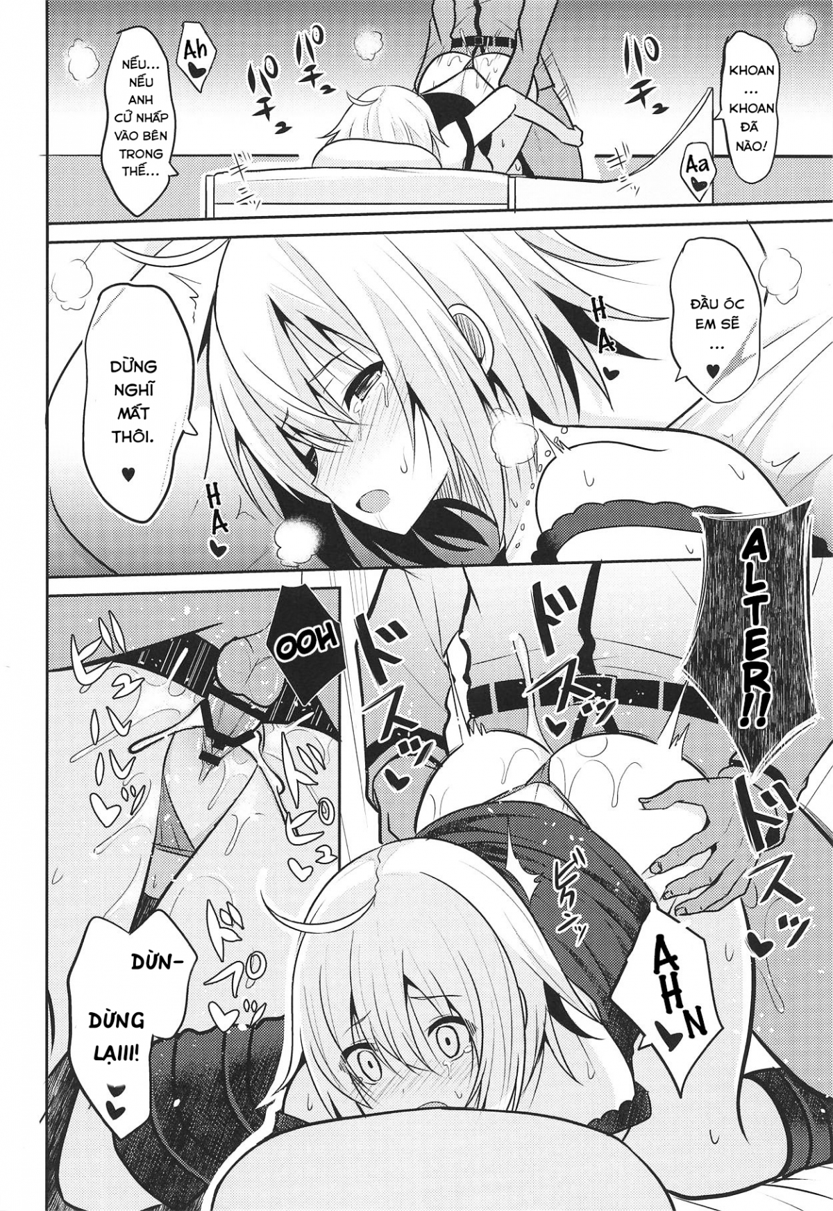 Đọc truyện hentai Anh rất muốn được làm tình cùng với Jalter. - Oneshot