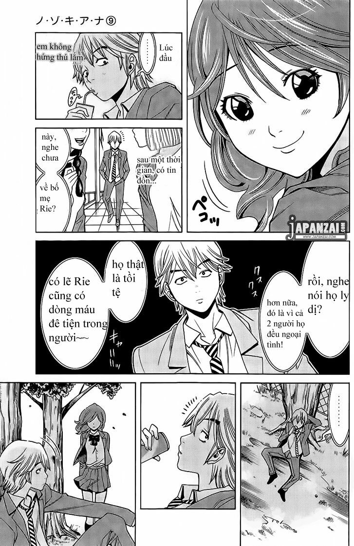 Đọc truyện hentai Nozoki Ana - Chap 75