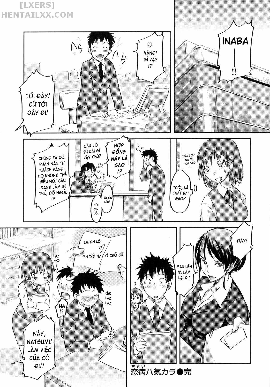 Đọc truyện hentai Ojou-sama wa H ga Osuki Chap 9