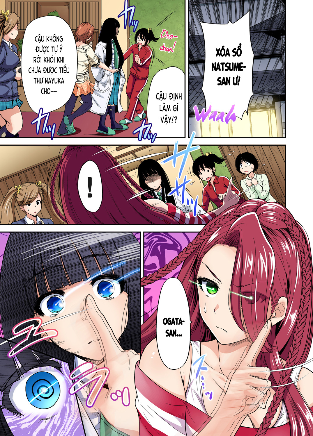 Đọc truyện hentai Chuyến tham quan trải nghiệm lợi cho tôi - Ch.20 Oisaka Kokoa