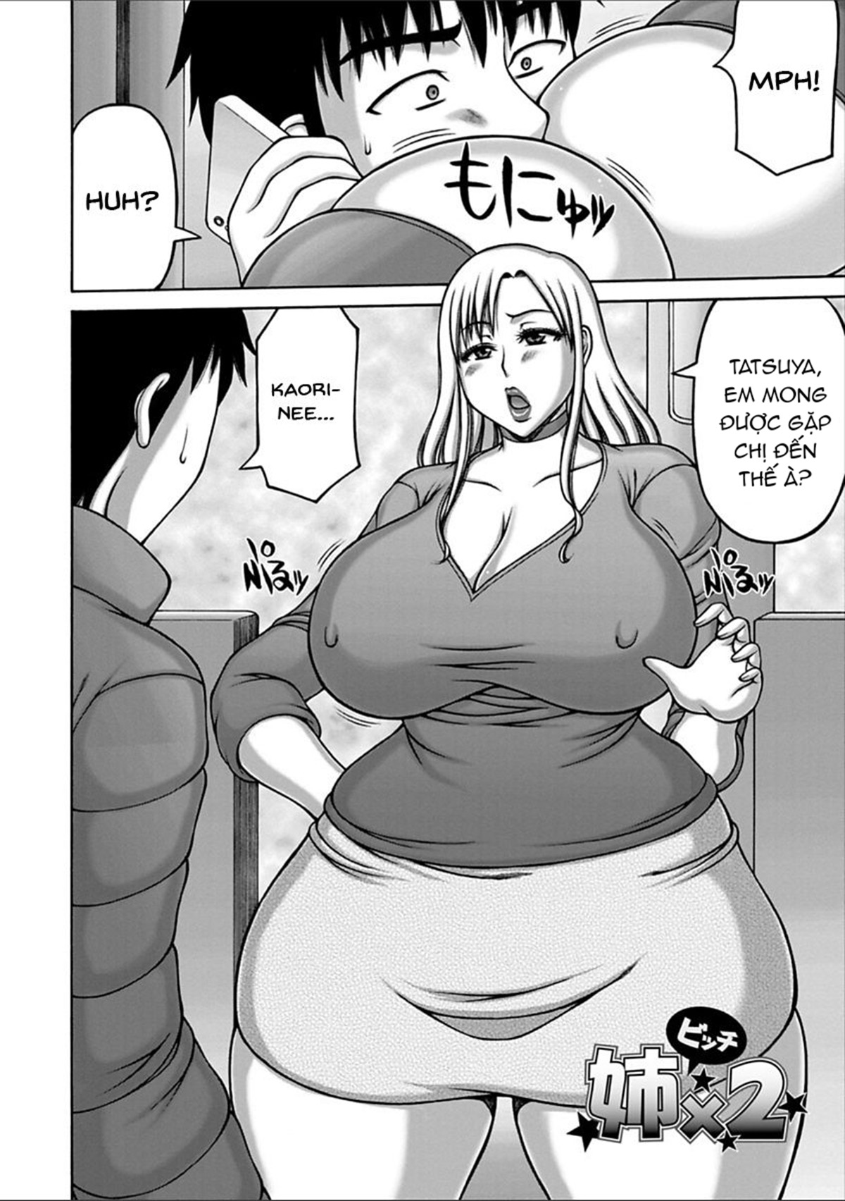 Đọc truyện hentai Yarilog Chap 7 Đè Em Dzai Ra Phịch