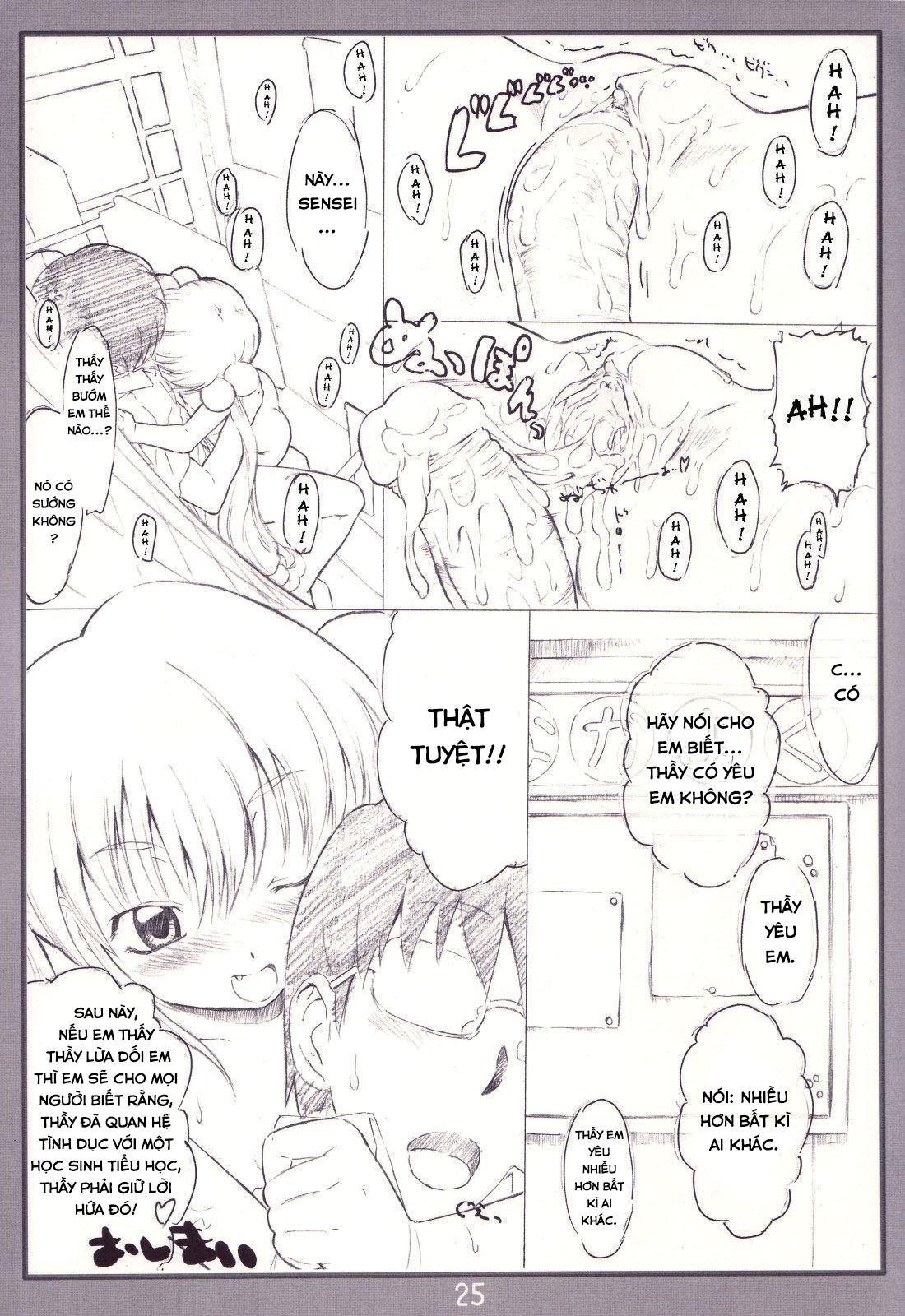 Đọc truyện hentai Koakuma no jikan (Kodomo No Jikan) Oneshot