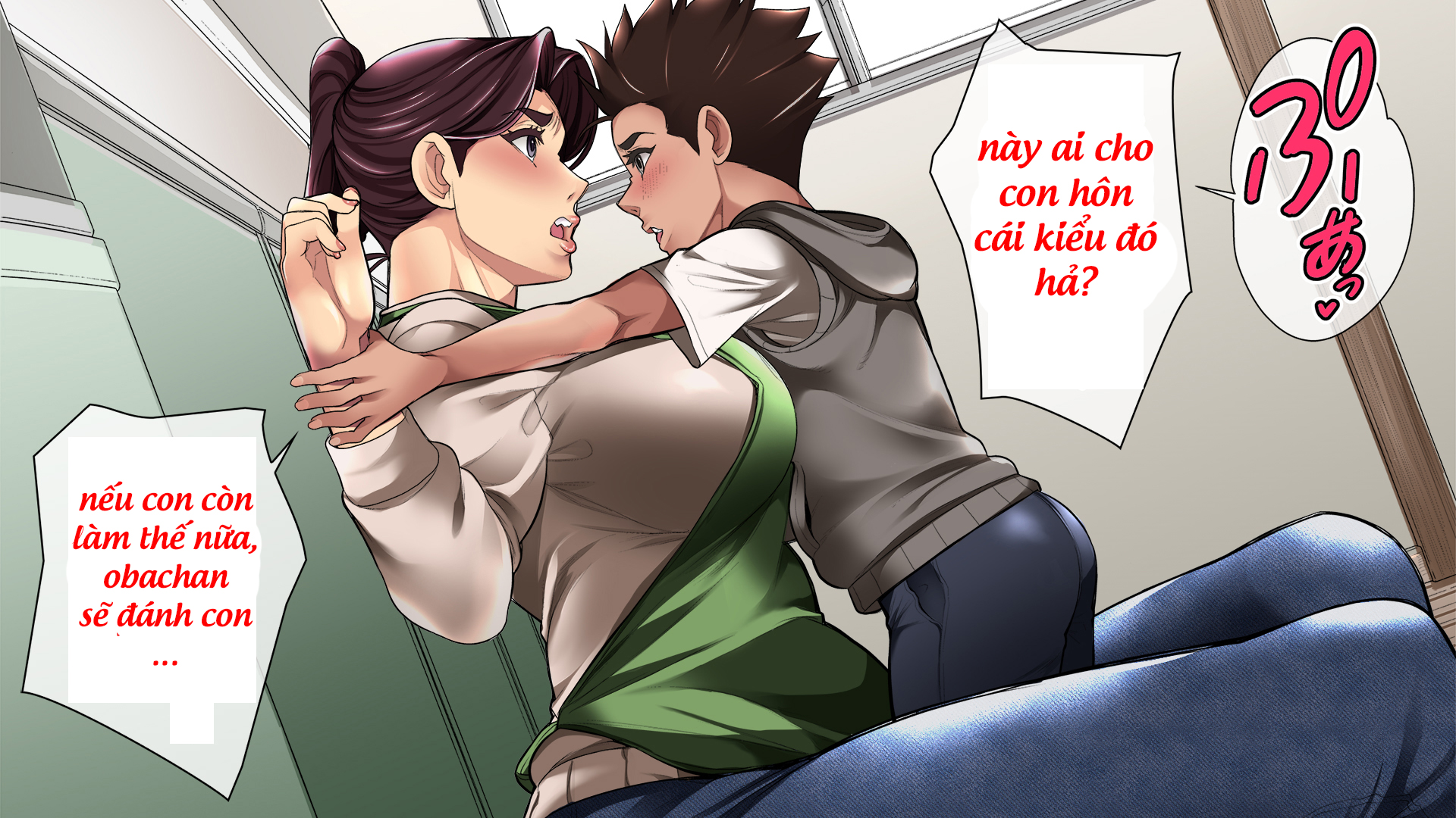 Đọc truyện hentai Kimottama Kaa-San Ga Onna No Kao O Miseru No Wa Oneshot