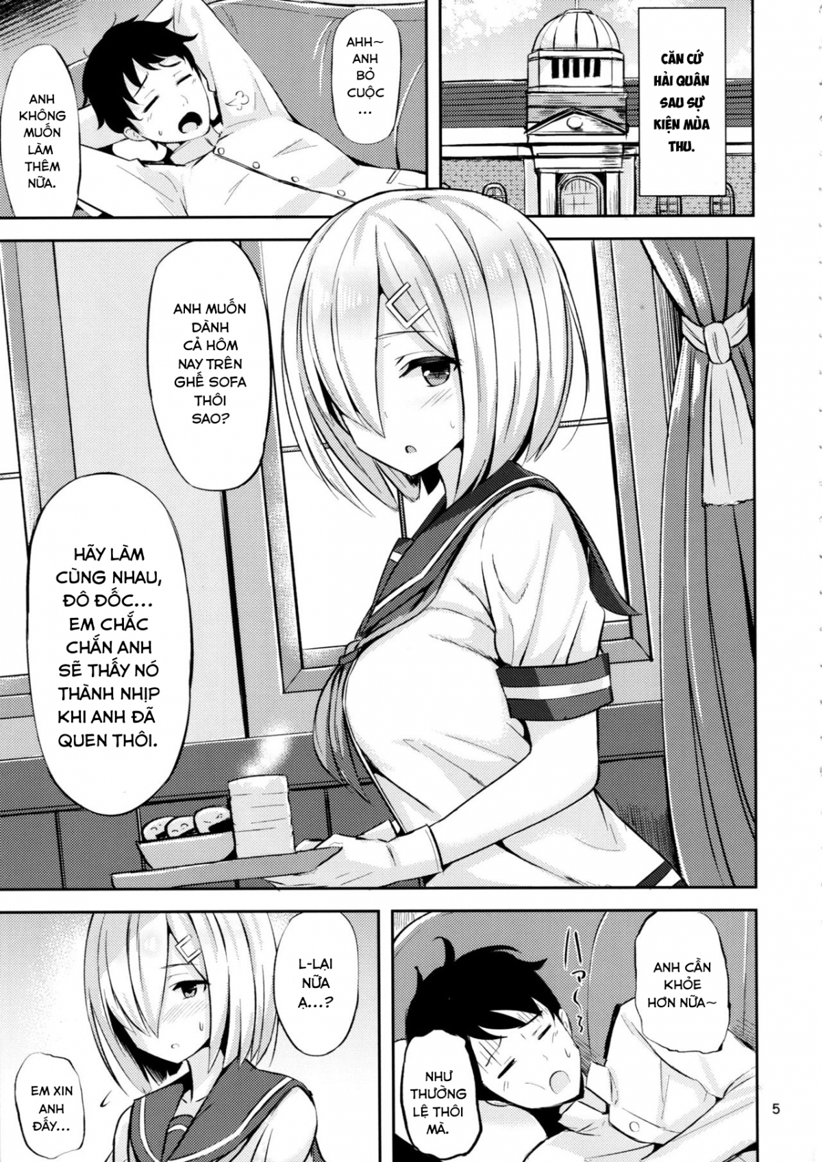 Đọc truyện hentai Hamakaze ni Iyasaretai - Oneshot