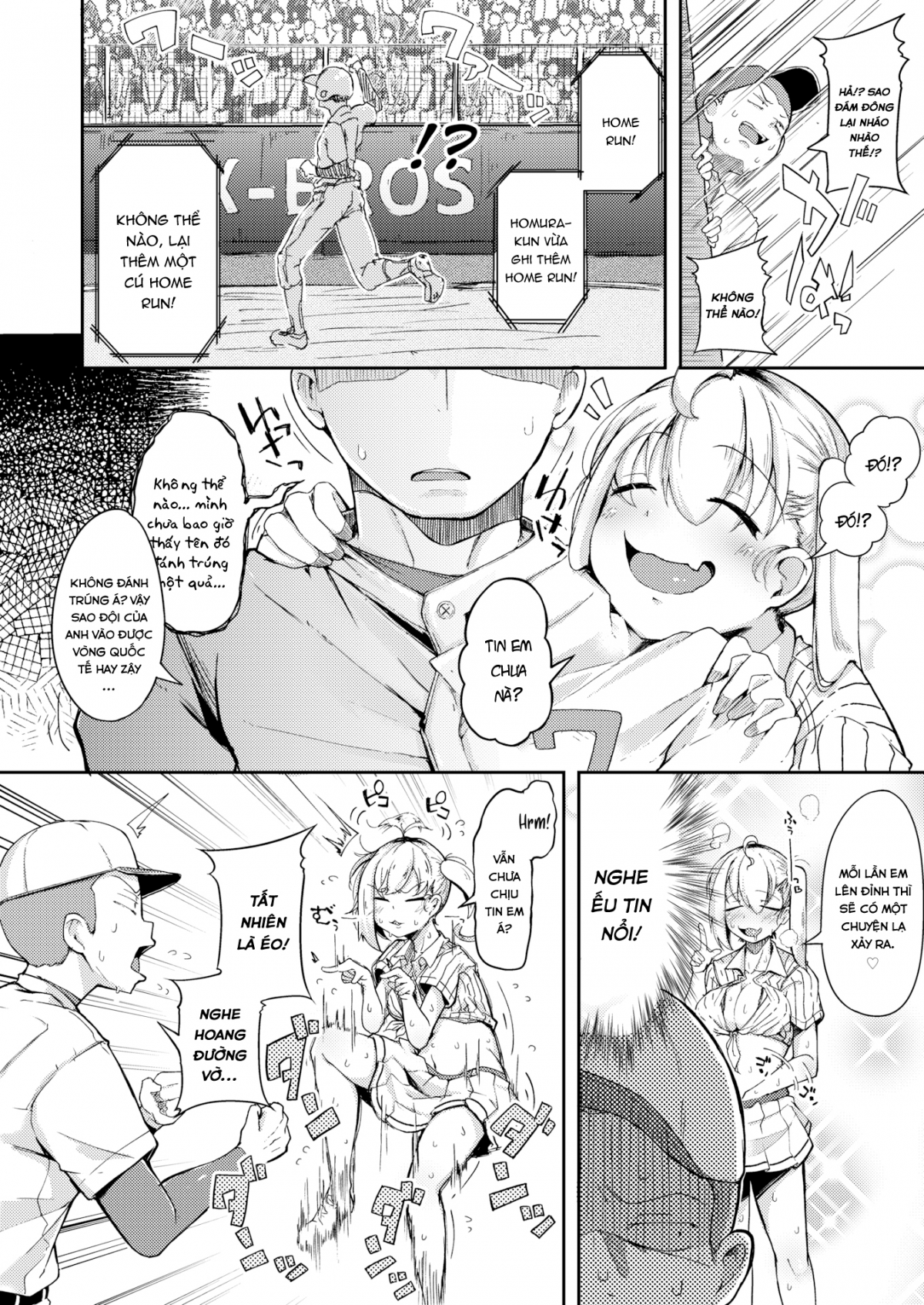 Đọc truyện hentai Ác Quỷ Ngày Hè Oneshot