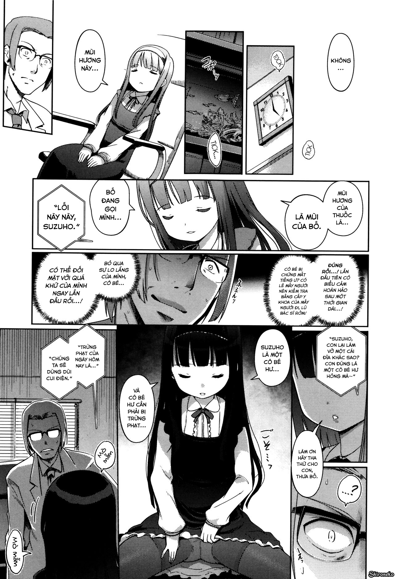 Đọc truyện hentai Hime Hajime Chap 8