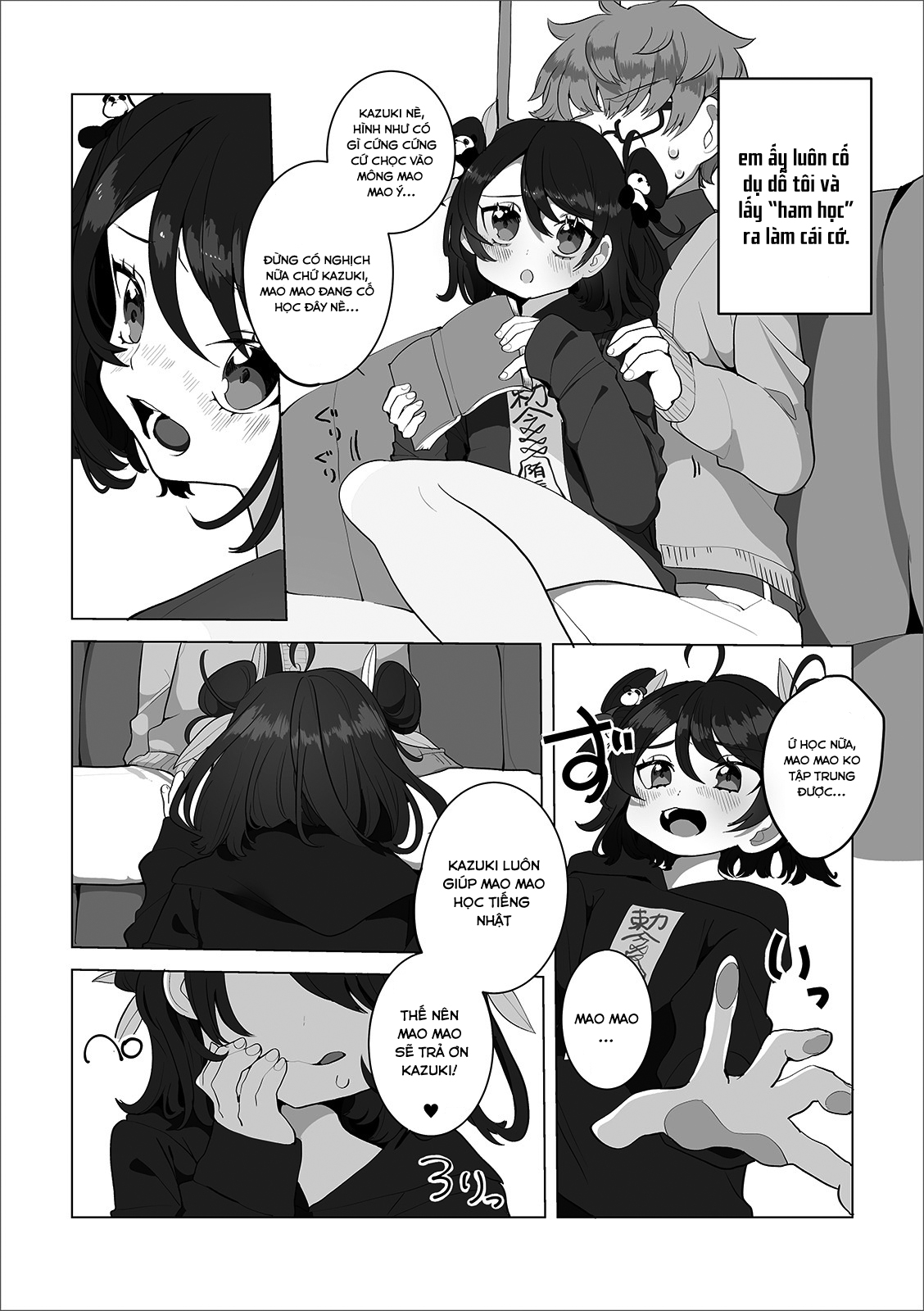 Đọc truyện hentai Ni Hao Maomao Oneshot