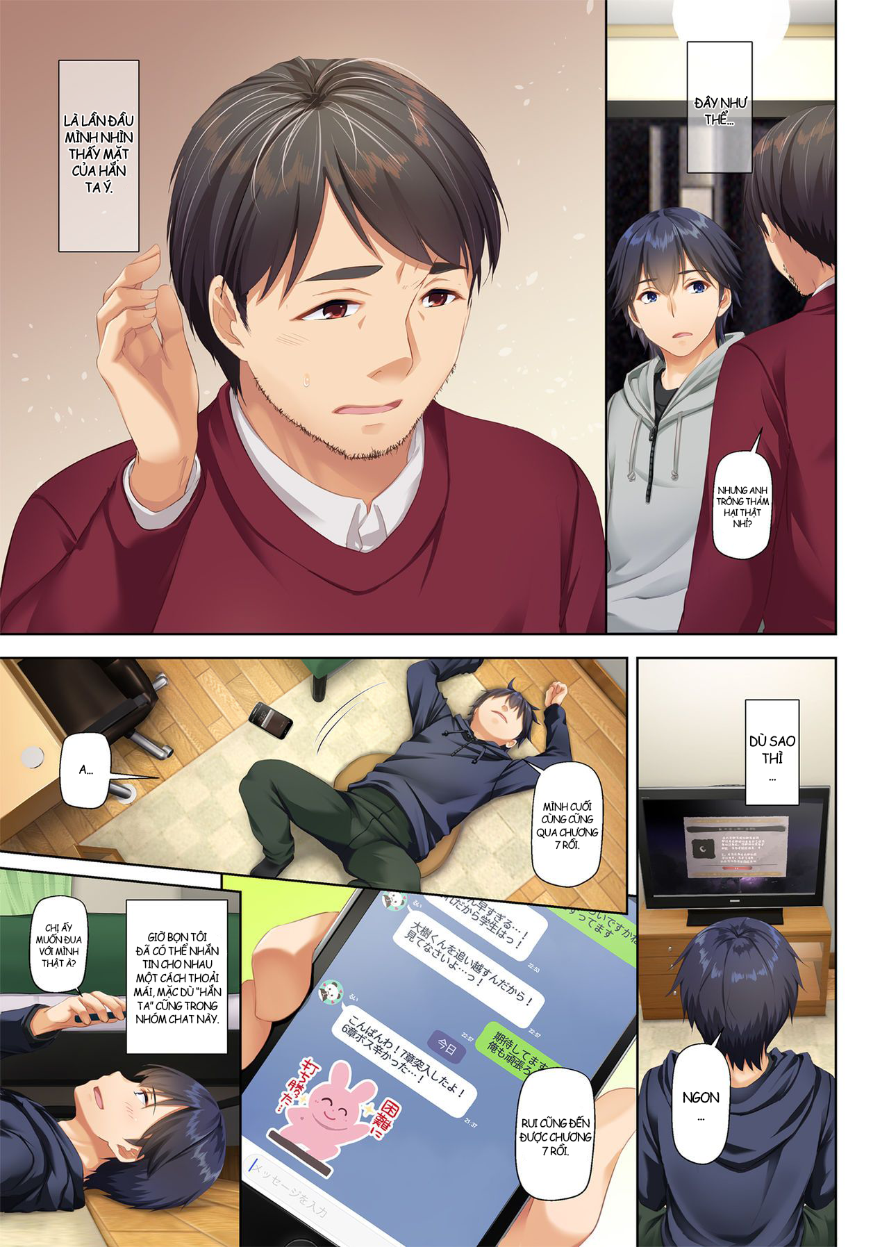 Đọc truyện hentai Hitozuma Osananajimi to Hitonatsu no Dekigoto Chap 2