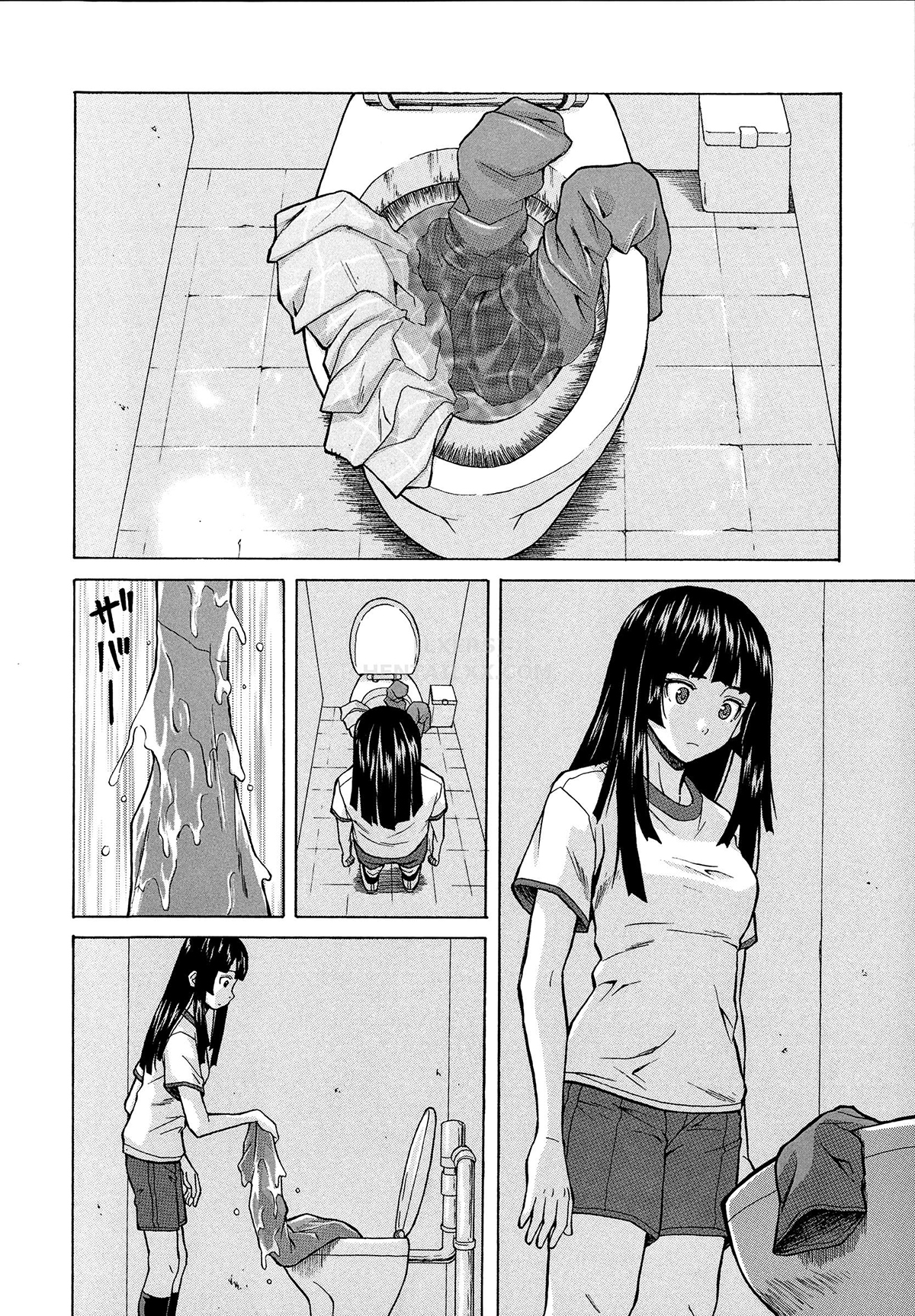 Đọc truyện hentai Ani To Imouto No Jijou. Chap 2