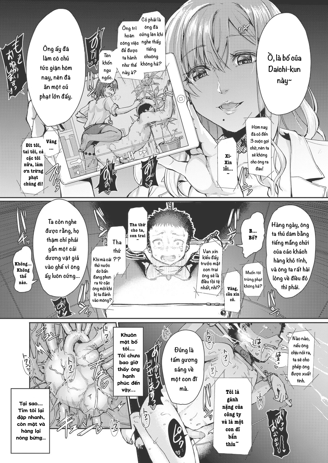 Đọc truyện hentai Phòng Y Tế Giáo Dục Trẻ Nhỏ Có Khoa Học! Thằng Ku Đầu Tiên!