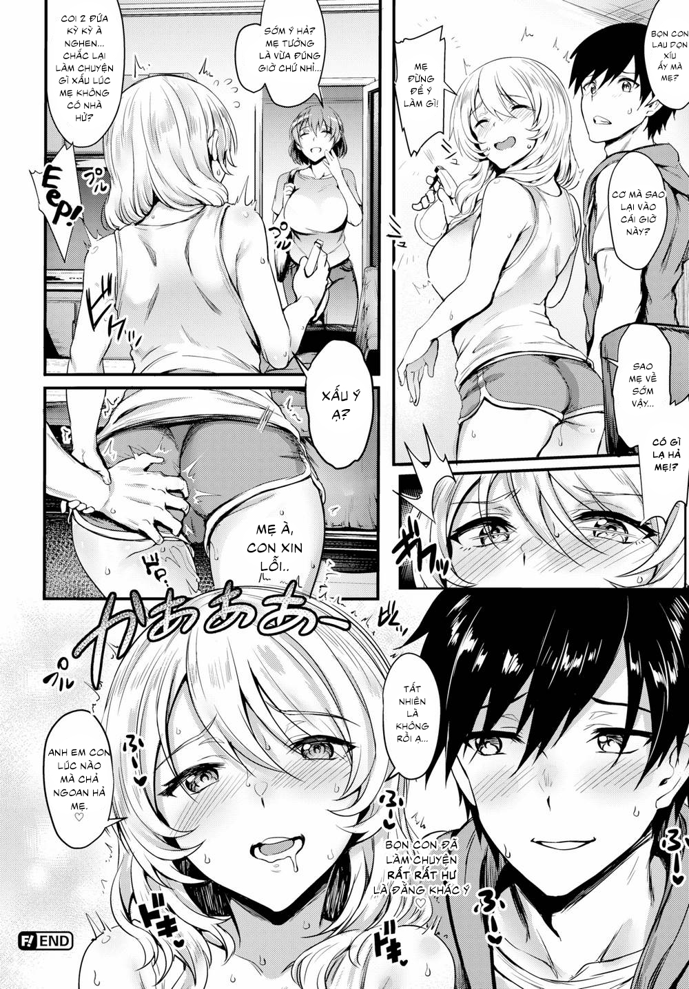 Đọc truyện hentai Onaho Bitch (Trọn bộ) Chap 6: Trick Sister
