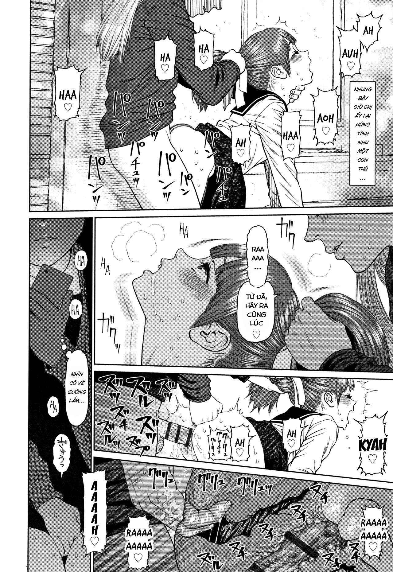 Đọc truyện hentai Chuyên gia tư vấn tâm lý cho gái nứng lồn Chap 6