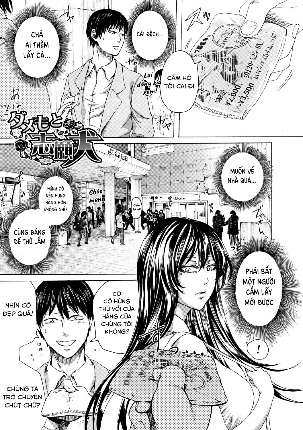 Đọc truyện hentai Do S Jyoshiryoku Chap 3