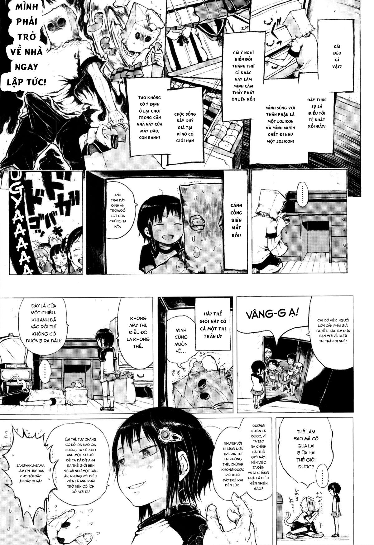 Đọc truyện hentai Cô bé ấy là một truyền thuyết đô thị! Chap 3