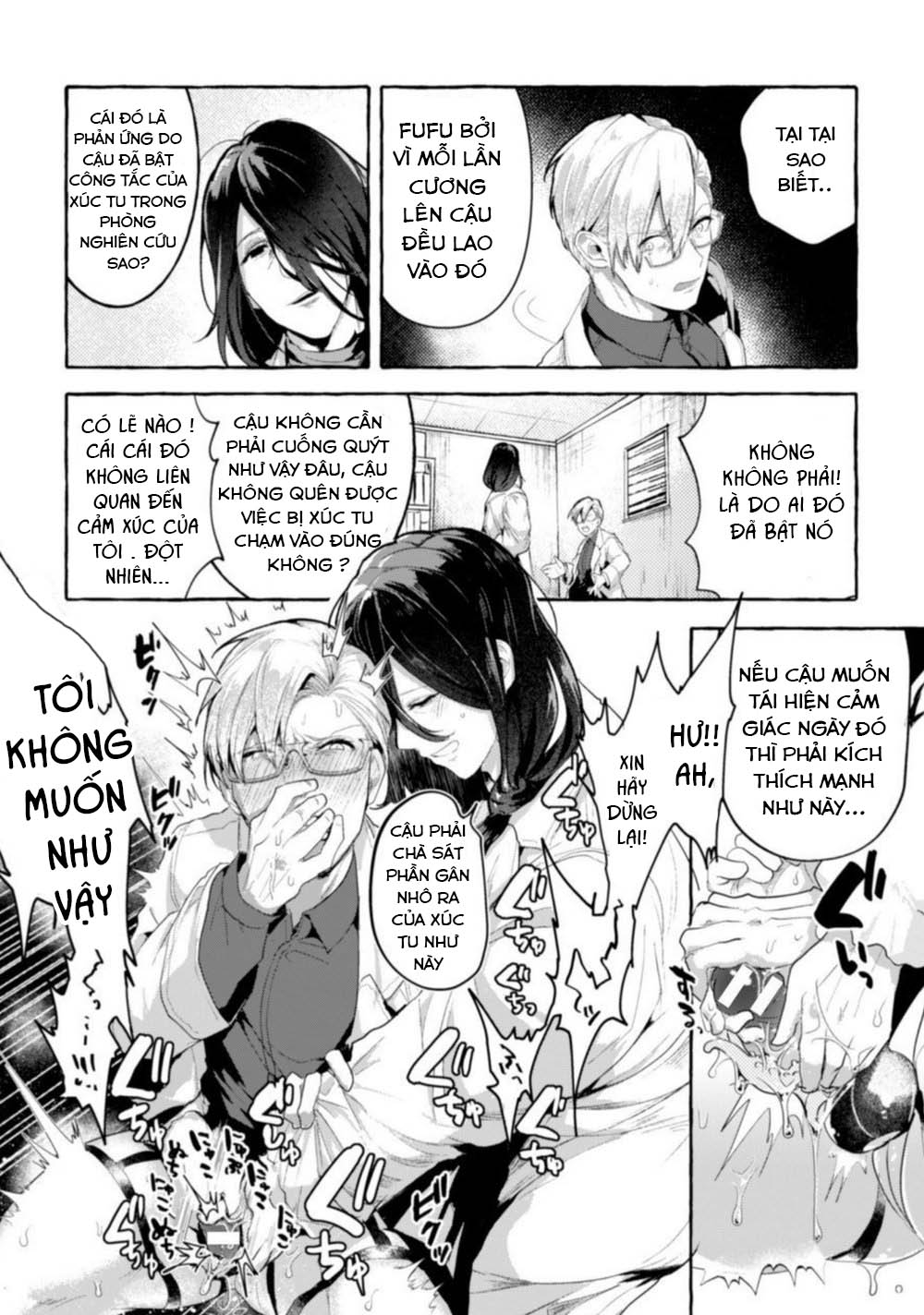 Đọc truyện hentai Ishiki Takai-kei Insei Shokushu Shidou Ochiyuku Pride Chap 1