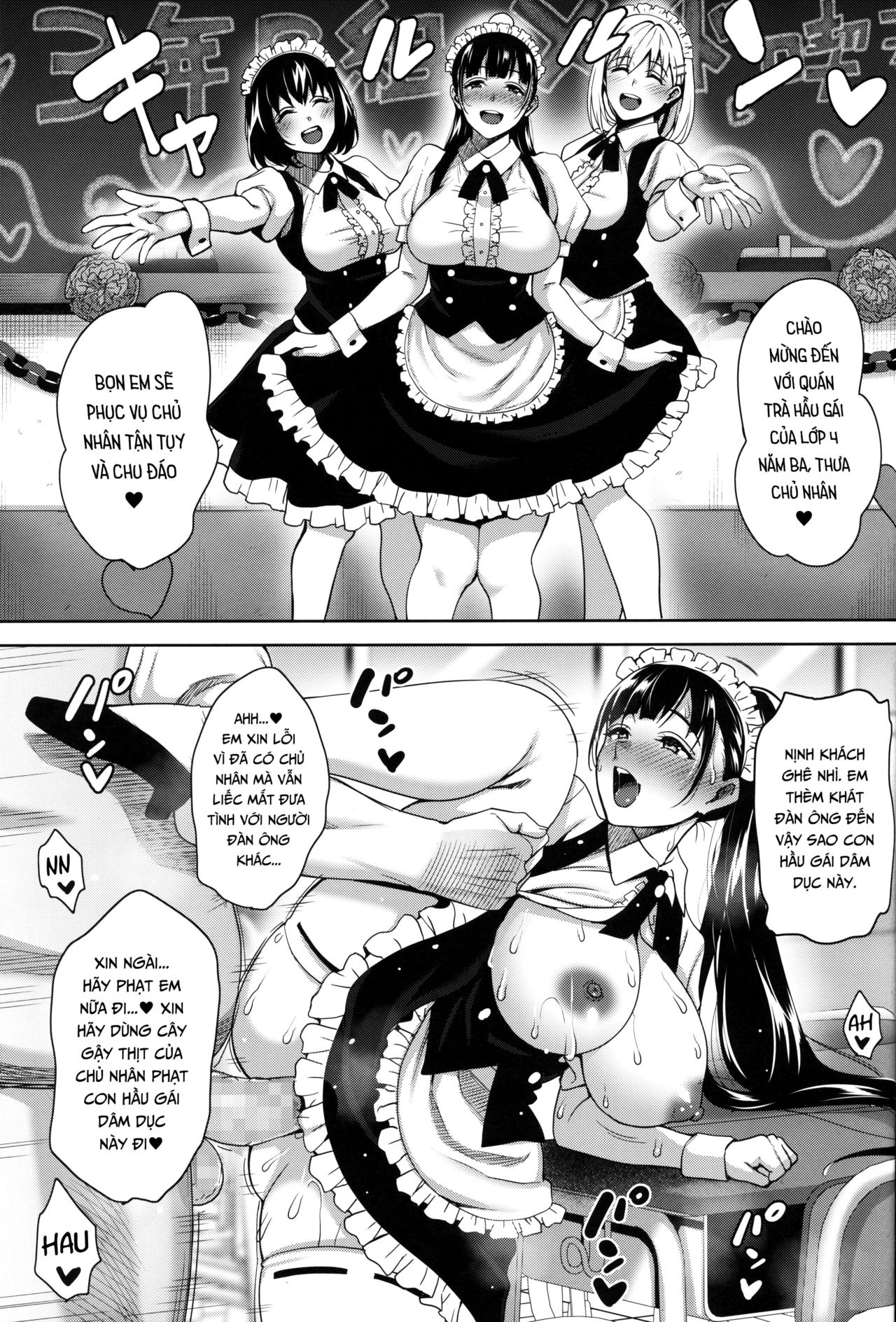 Đọc truyện hentai Natsu ga Owaru made Natsu no Owari Kanketsuhen Chap 5