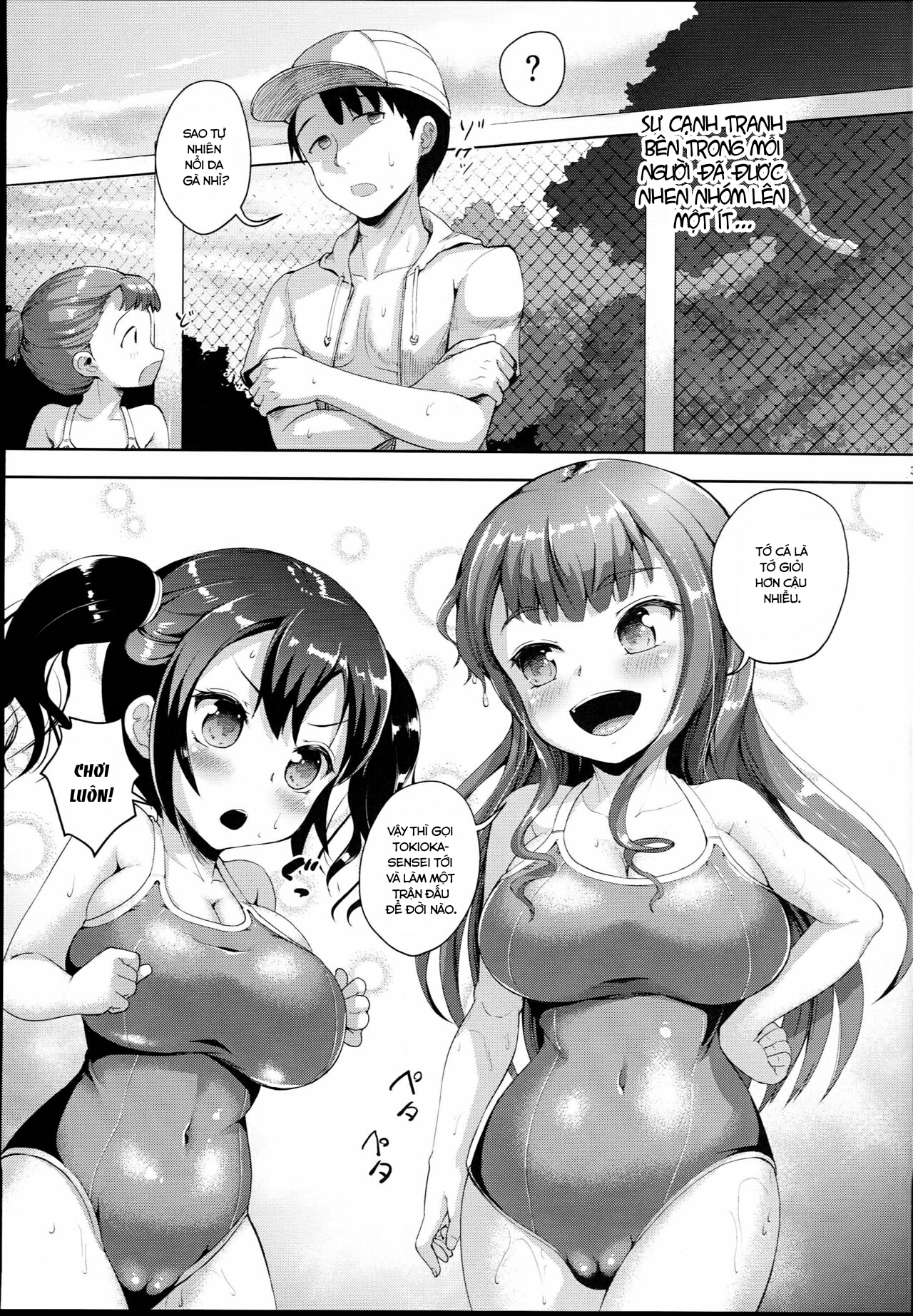 Đọc truyện hentai JS Gakuen Chap 4