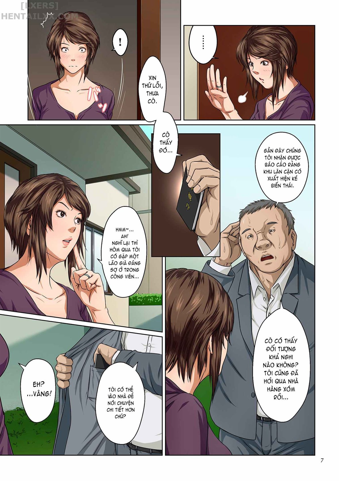 Đọc truyện hentai Karamitsuku Shisen Chap 1