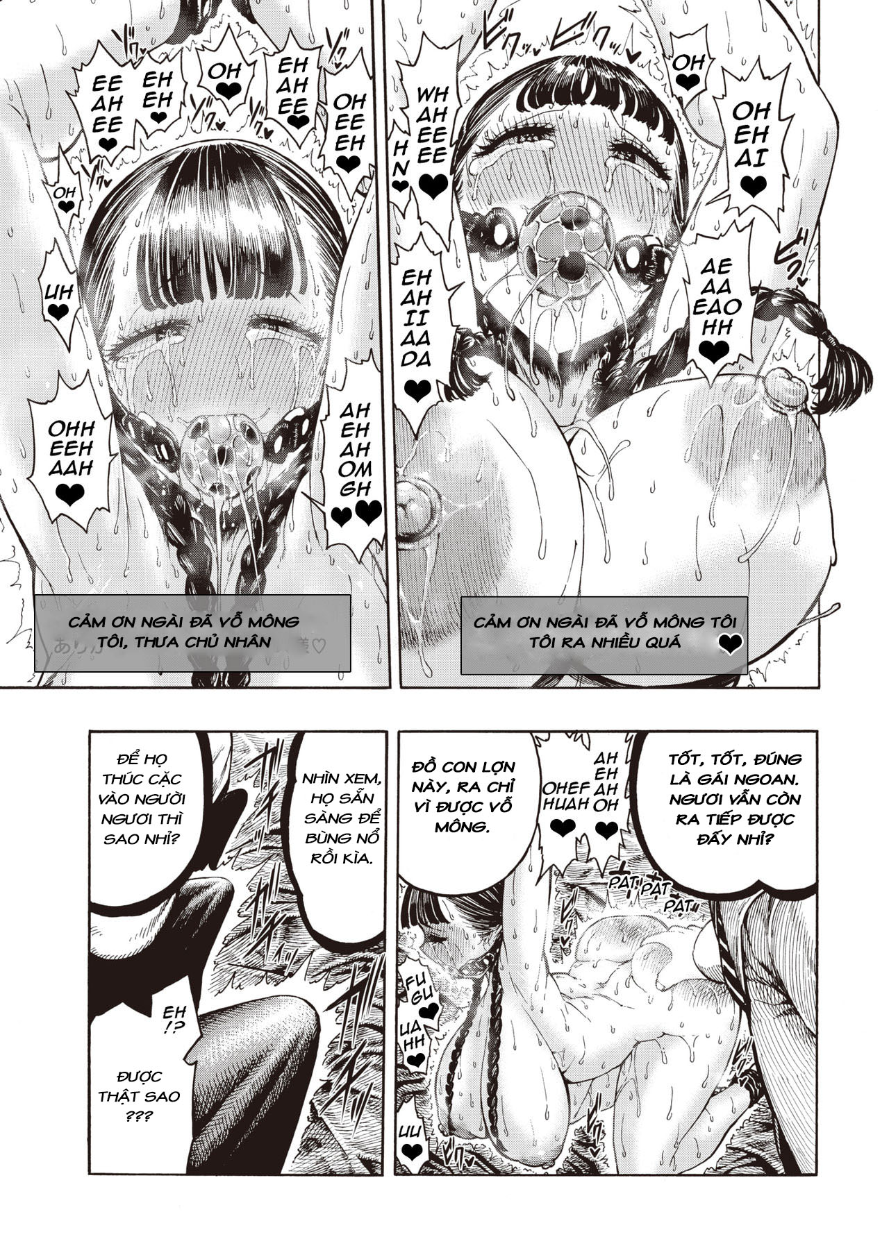 Đọc truyện hentai Buta To Present Oneshot