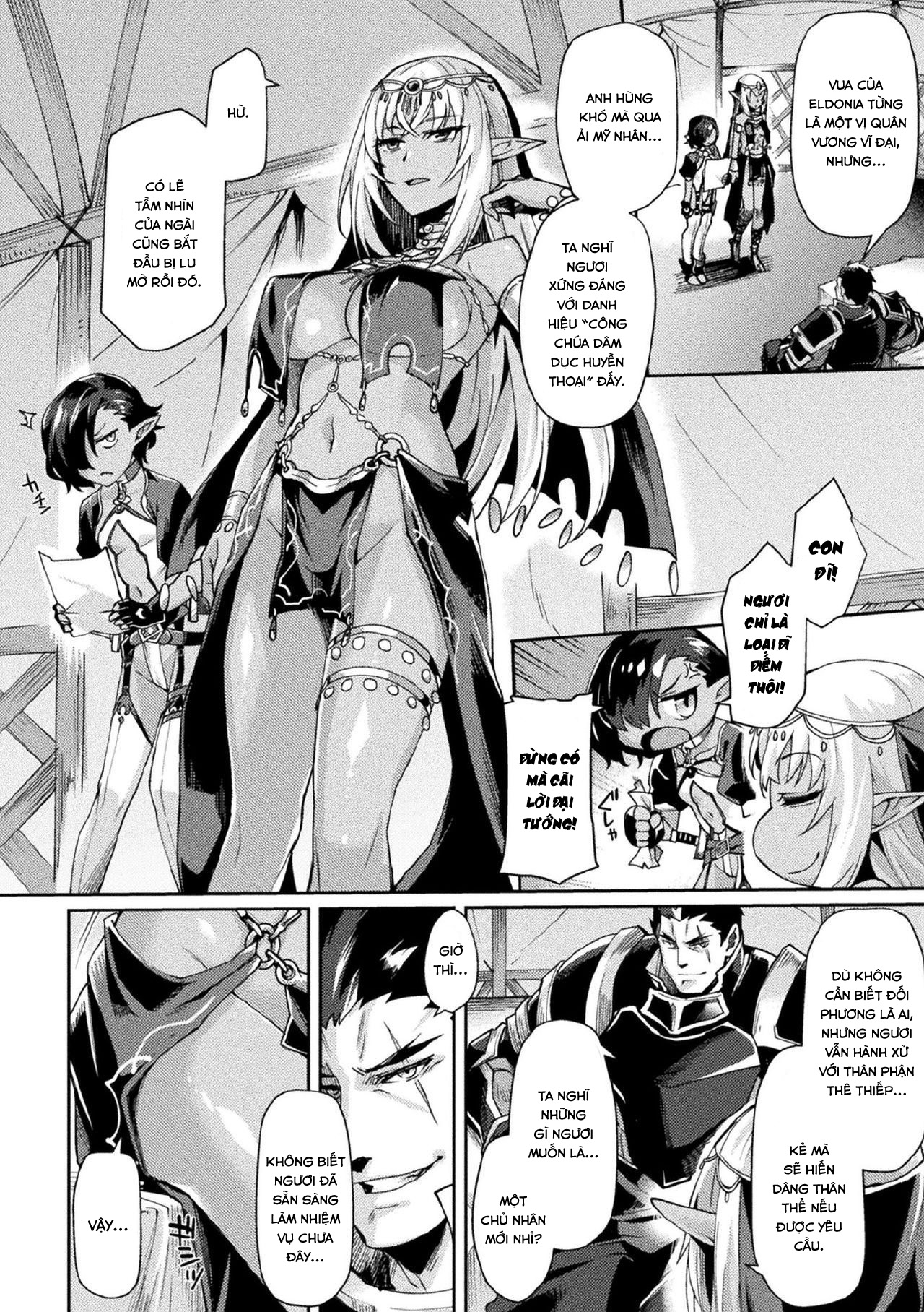 Đọc truyện hentai Kuroinu 2 [Không Che] - Chap 6 - Mistiora Arte
