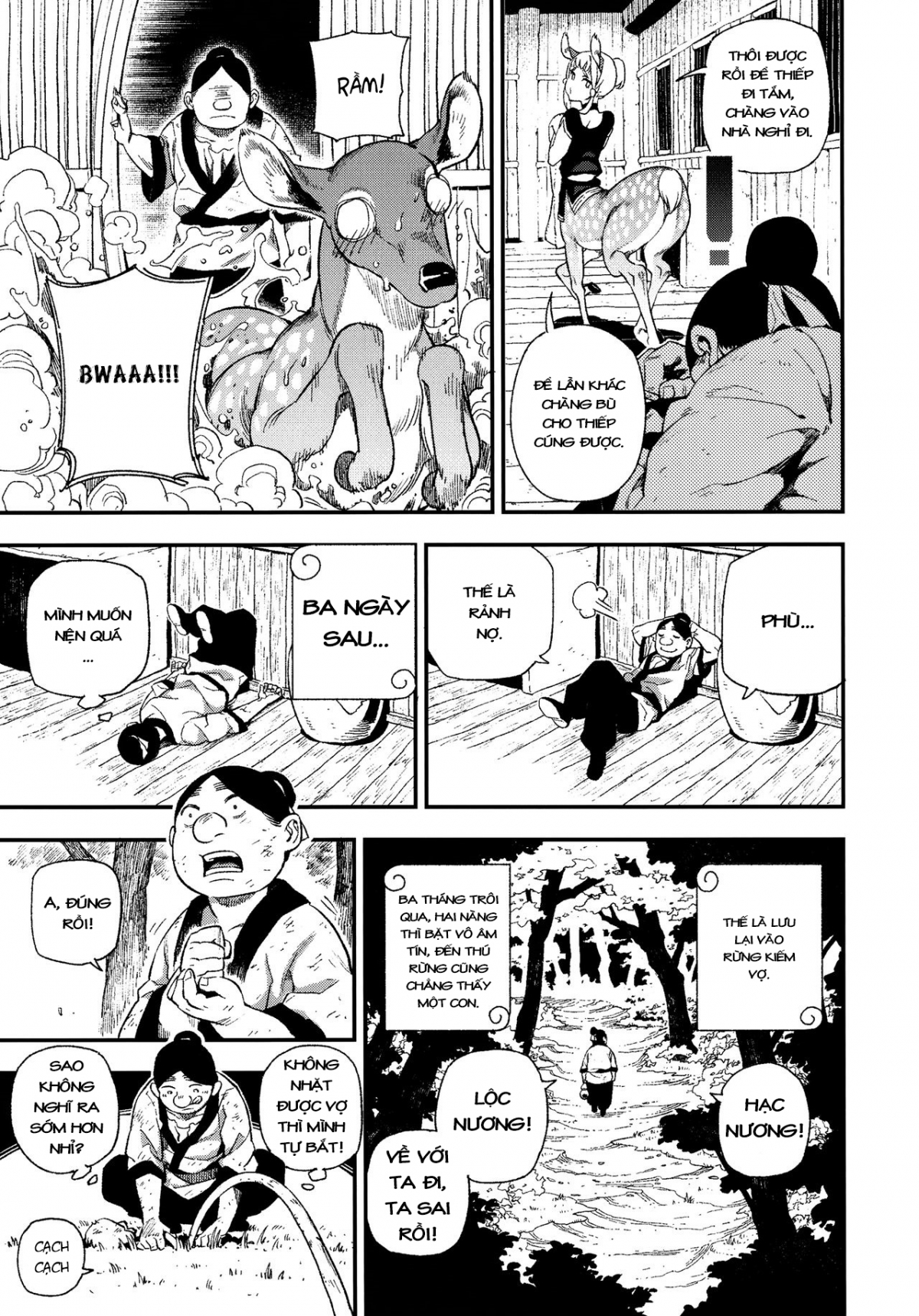 Đọc truyện hentai Loài Vật Trả Ơn Oneshot
