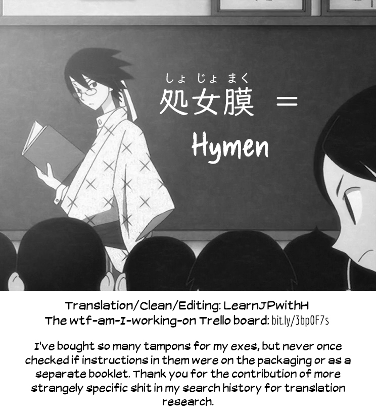 Đọc truyện hentai Có một con ma ở trong nhà mình! : Trốn tìm - Oneshot