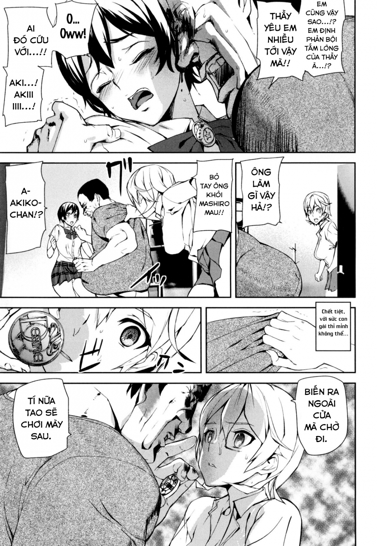 Đọc truyện hentai Đồng xu D Chap 5