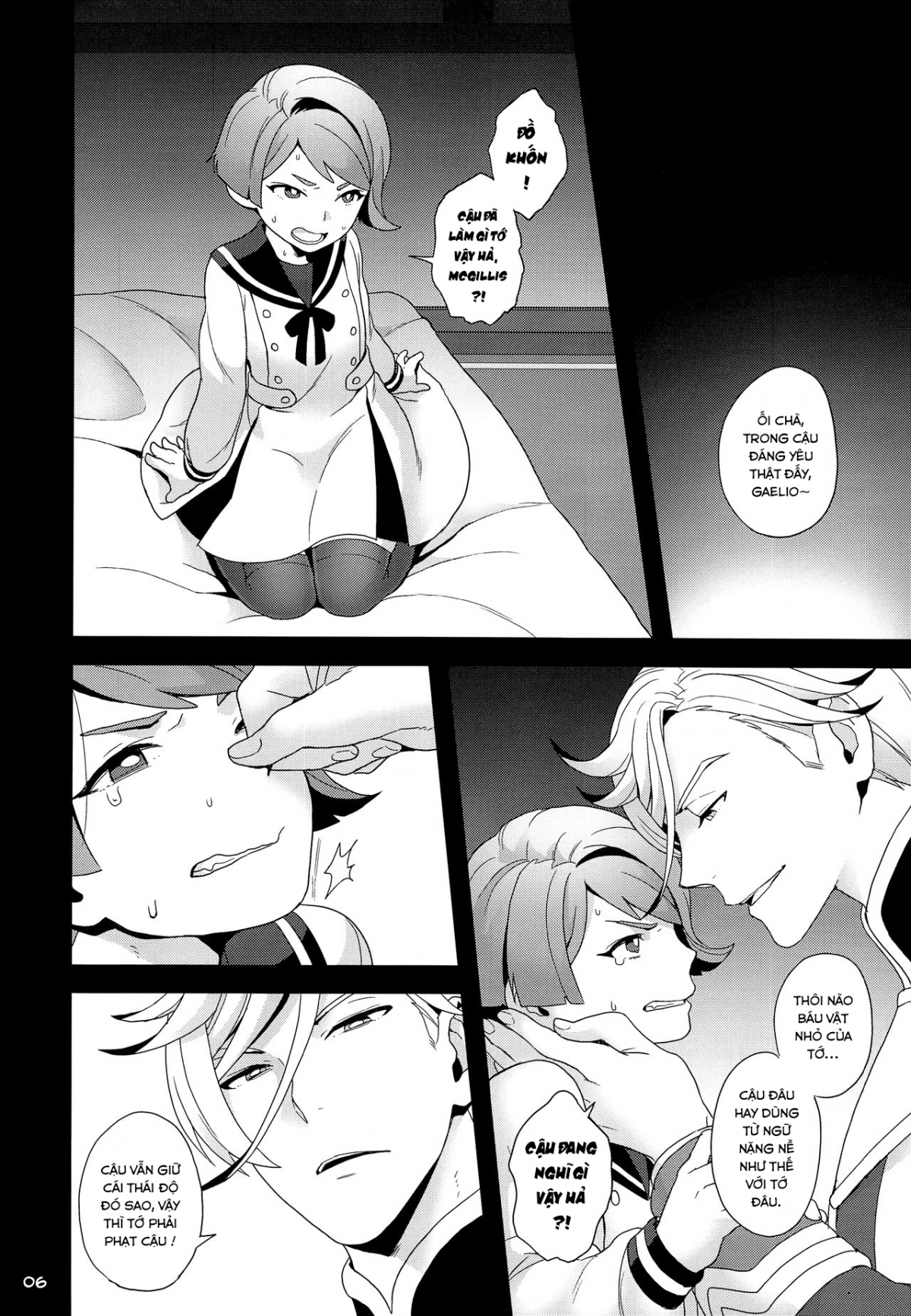 Đọc truyện hentai Tuổi Thanh Xuân Thứ Hai Của Tôi 1shot cà phê phố