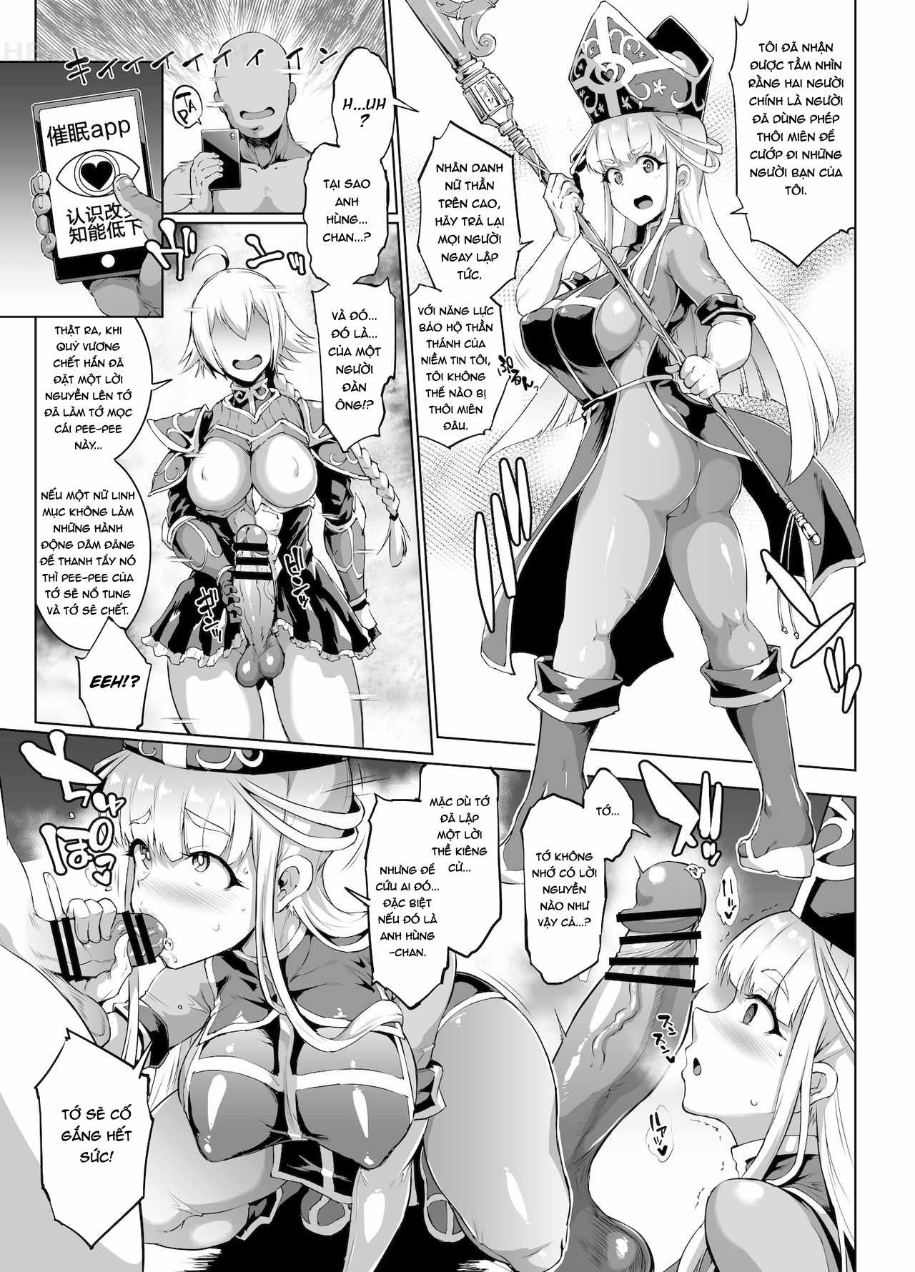 Đọc truyện hentai Hypno App Fantasia Chap 2