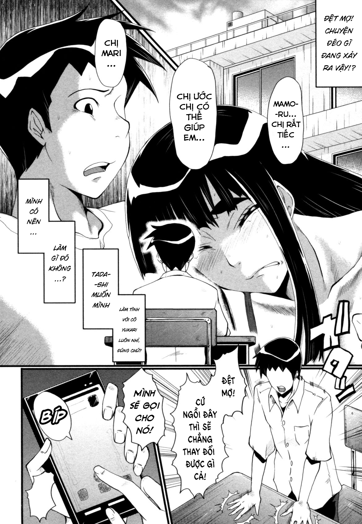 Đọc truyện hentai Haha Wa Buzama Ni Koshi O Furu ~Gogo No Seibo-Tachi~ Chap 3