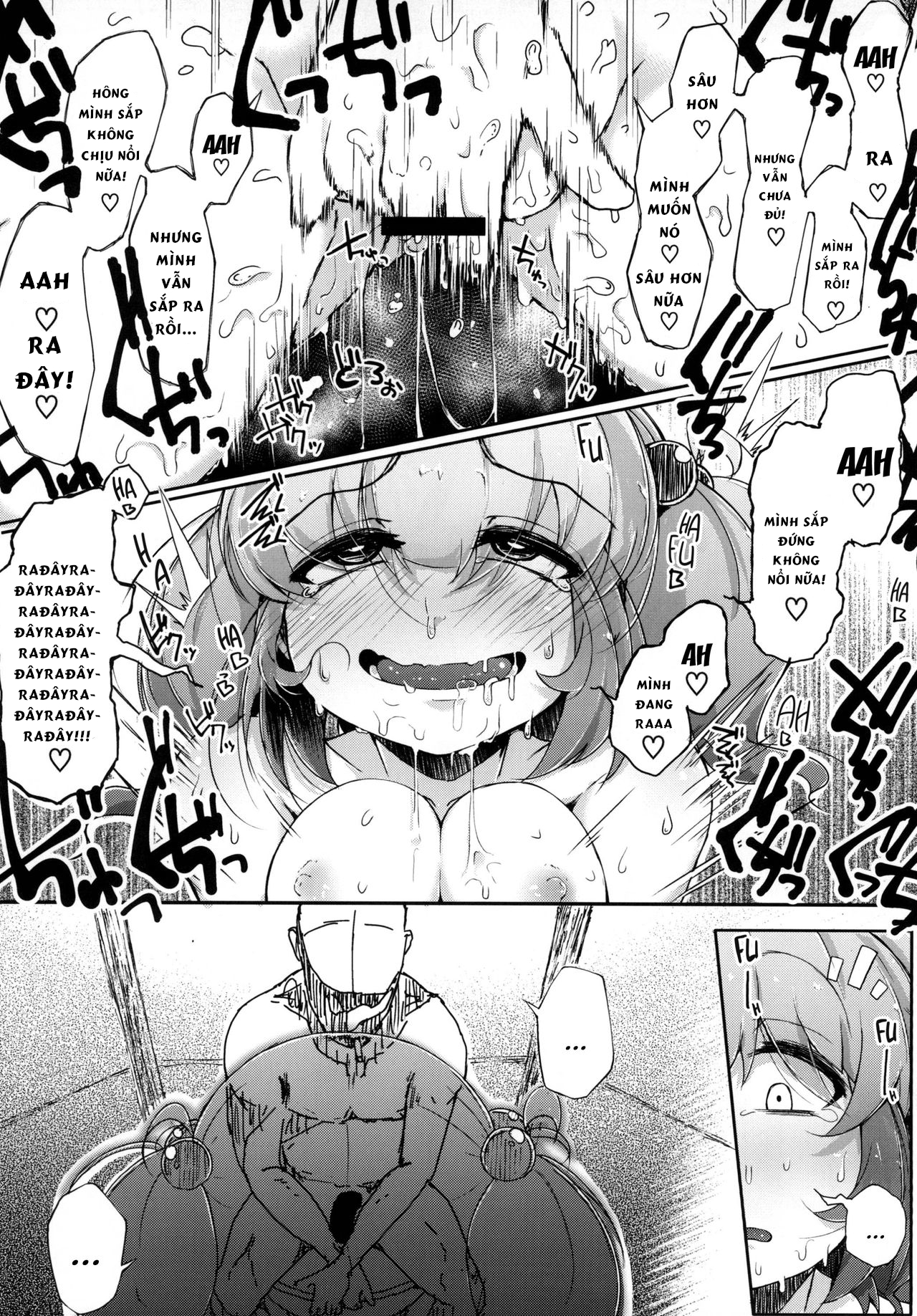 Đọc truyện hentai Nitorare (Touhou Project) Phần 2