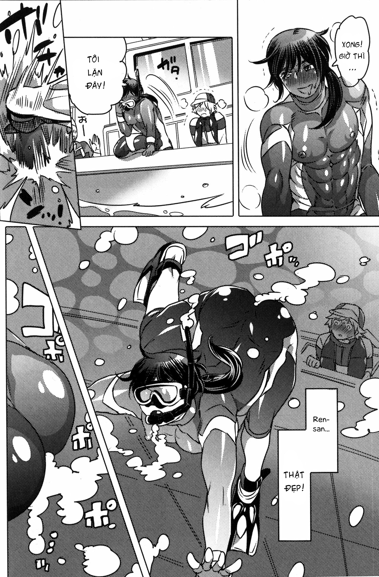 Đọc truyện hentai Ryoushi no Kimagure Sakanaryouri ~Howaitososu wo soete~ Oneshot thui~
