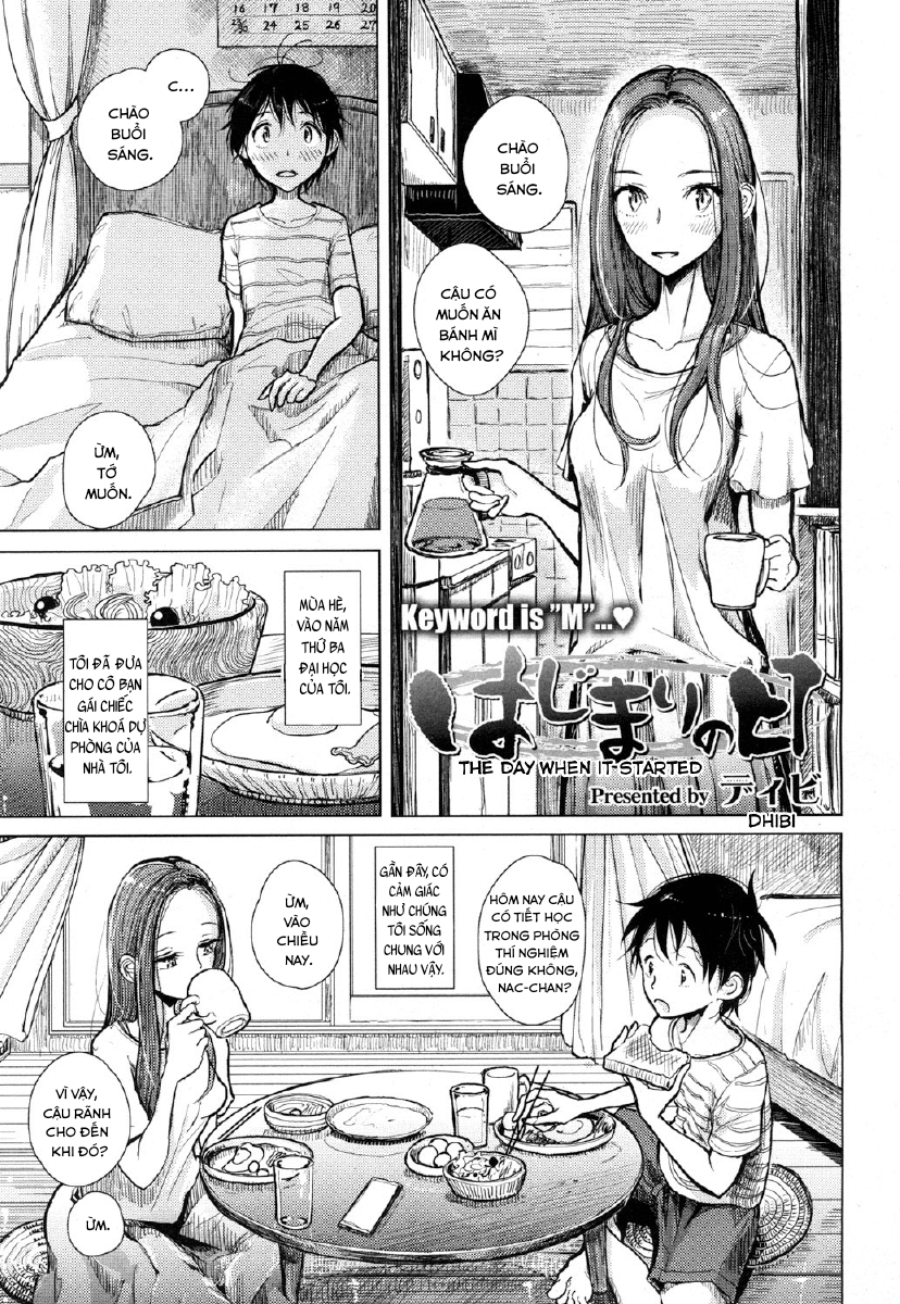 Đọc truyện hentai Hajimari no Hi Oneshot