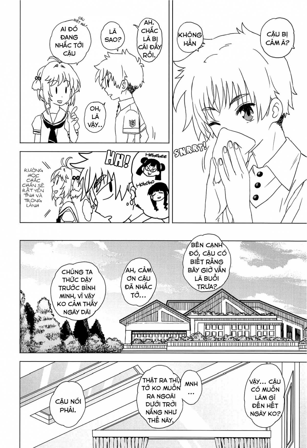 Đọc truyện hentai Geki 2 Gojitsu Banashi - Oneshot