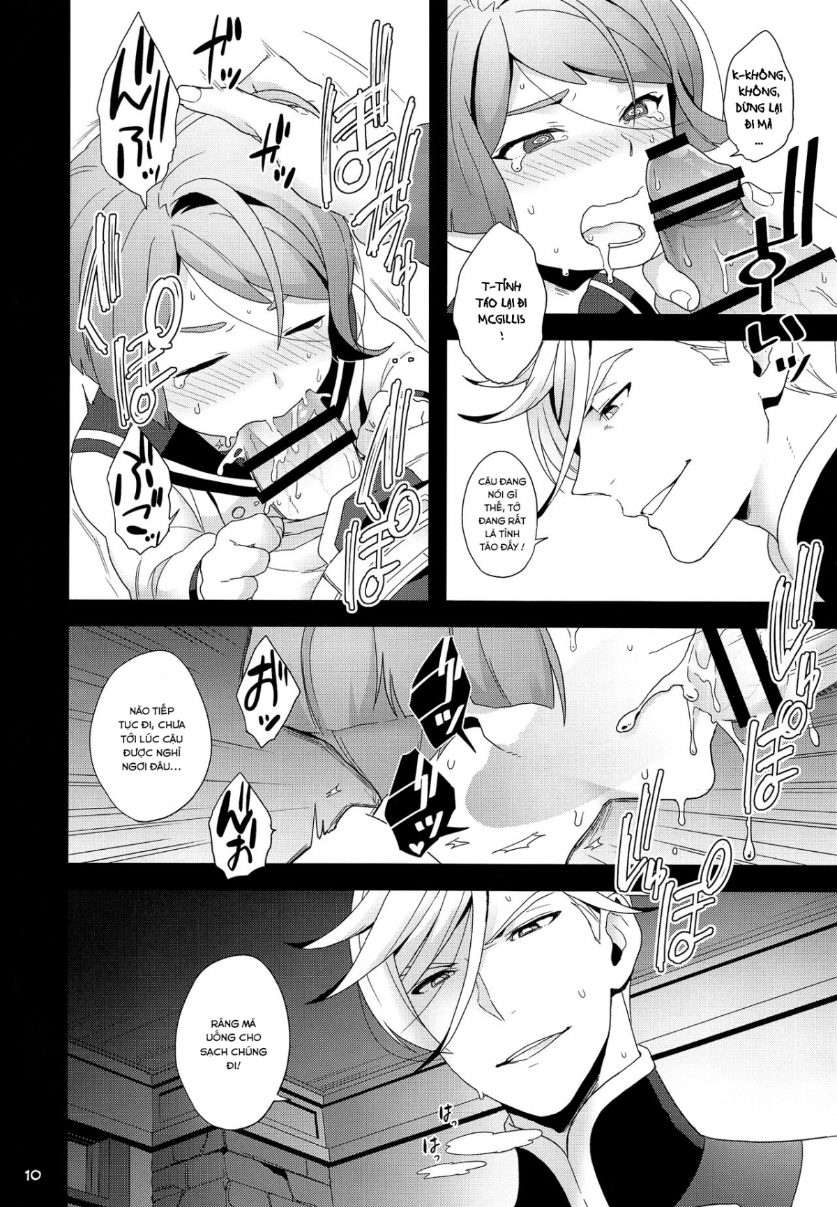 Đọc truyện hentai Tuổi Thanh Xuân Thứ Hai Của Tôi 1shot cà phê phố
