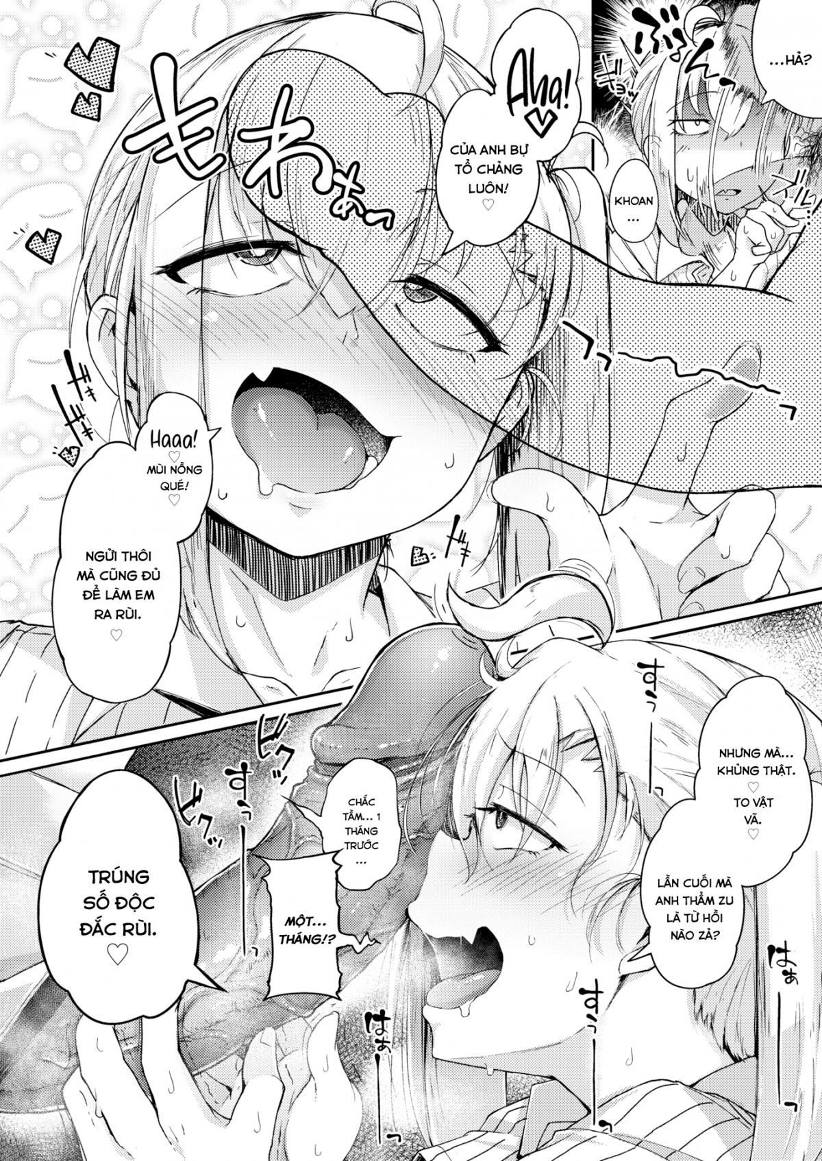 Đọc truyện hentai Ác Quỷ Ngày Hè Oneshot