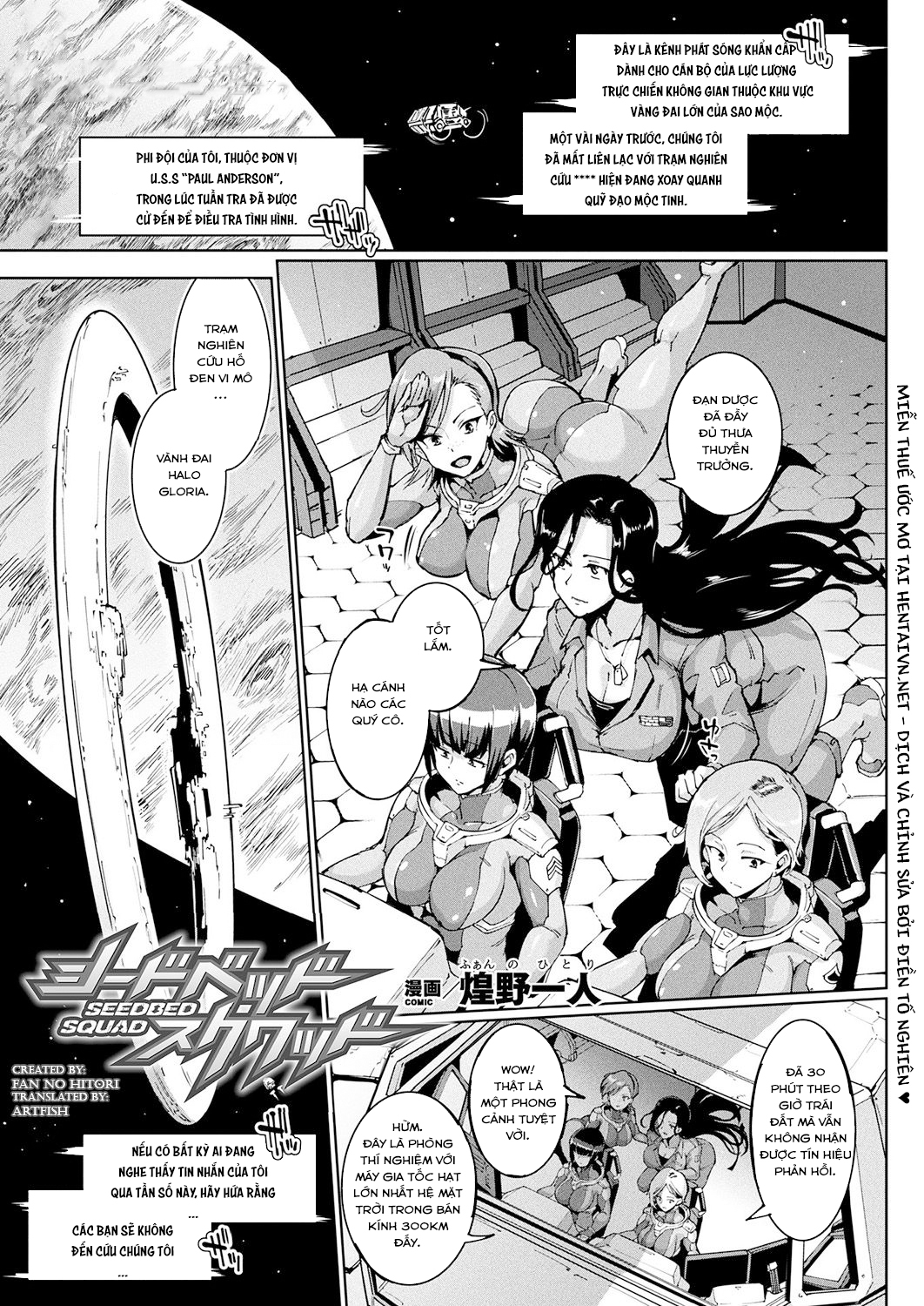 Đọc truyện hentai Phi Đội Sinh Nở! Oneshot Siêu Phẩm