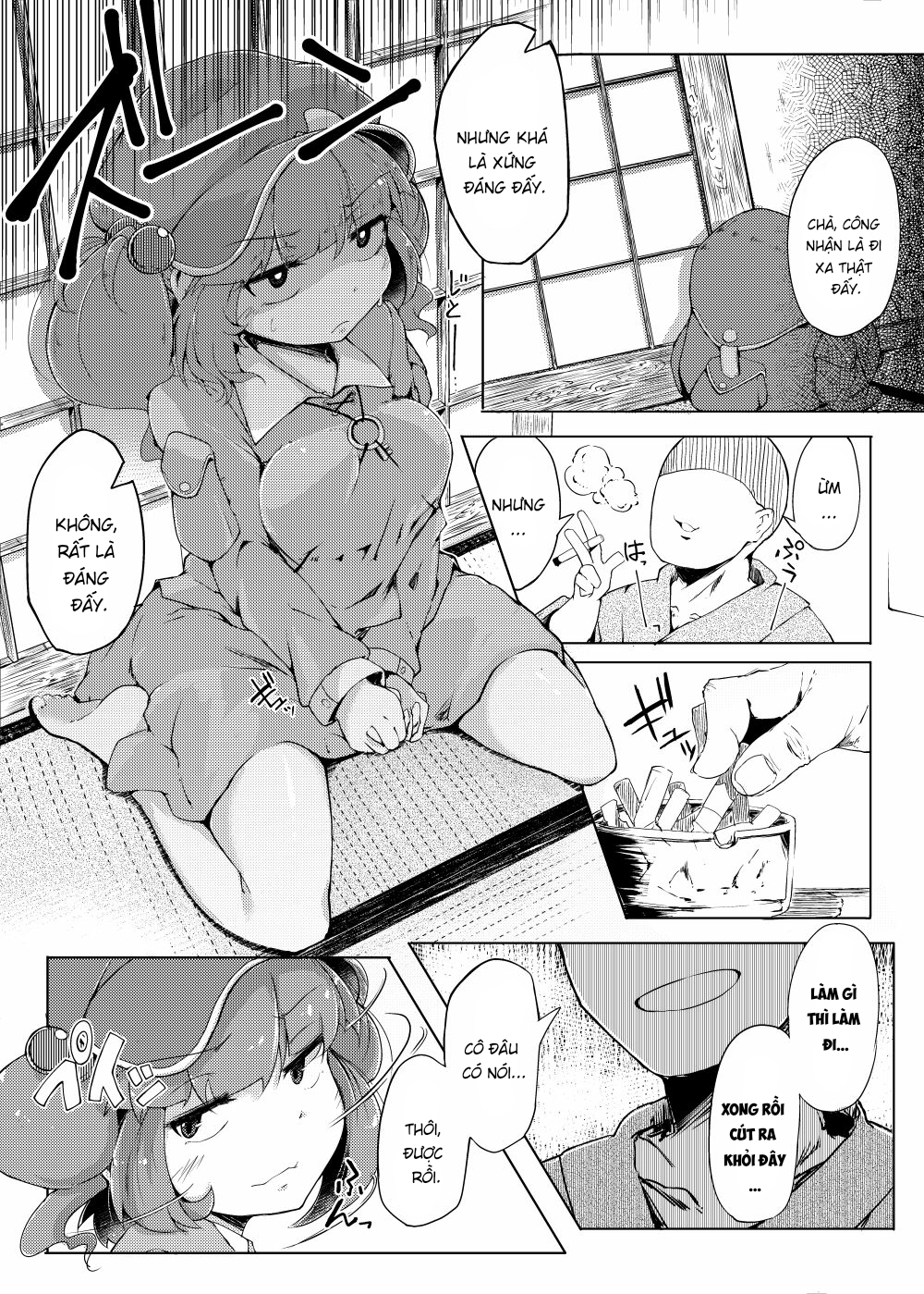 Đọc truyện hentai Nitorare (Touhou Project) Phần 1