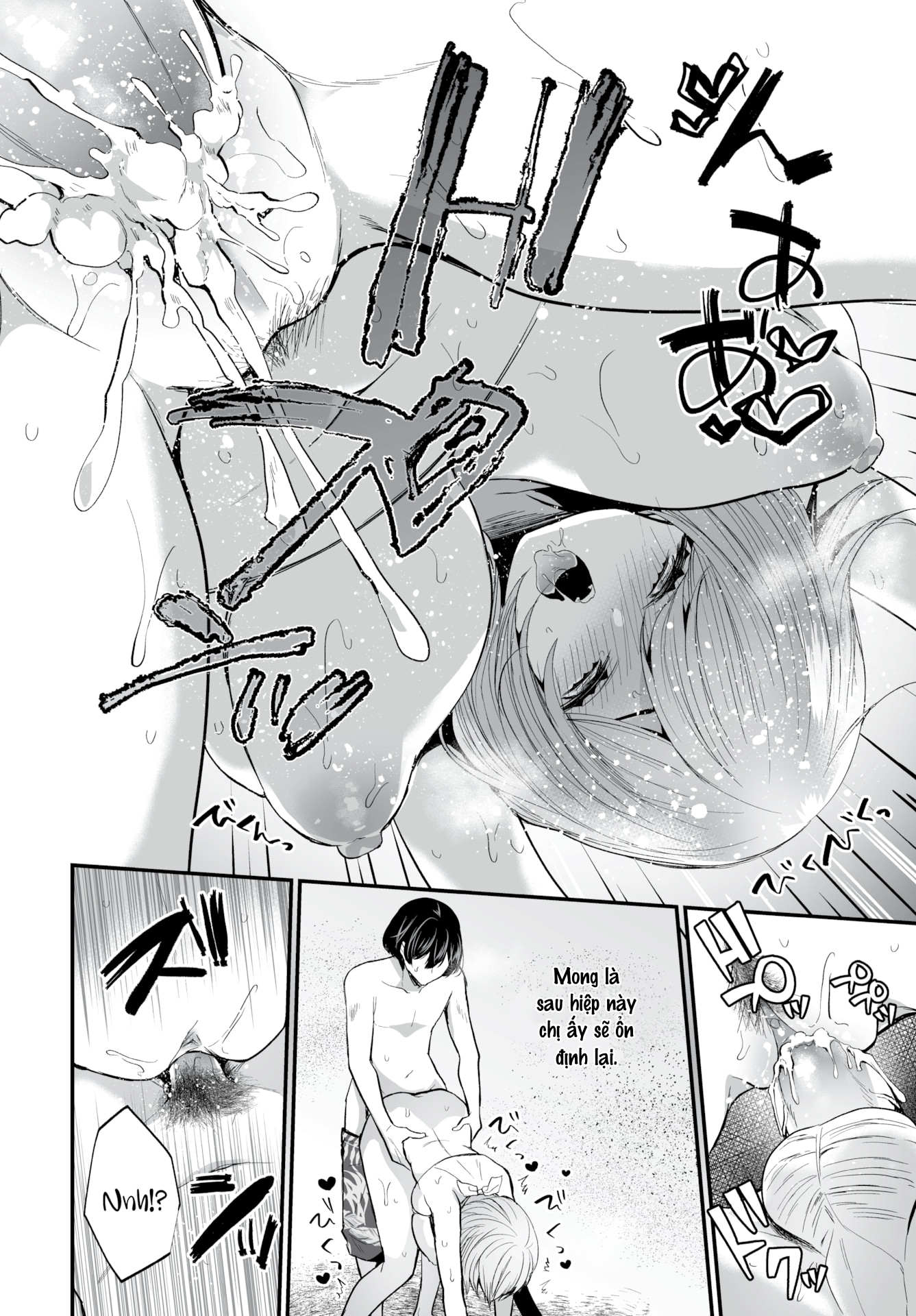 Đọc truyện hentai Gái Ngoan Lớp Tôi Hoá Ra Lại Là Dâm Nữ!? Chap 10 Tiền Bối