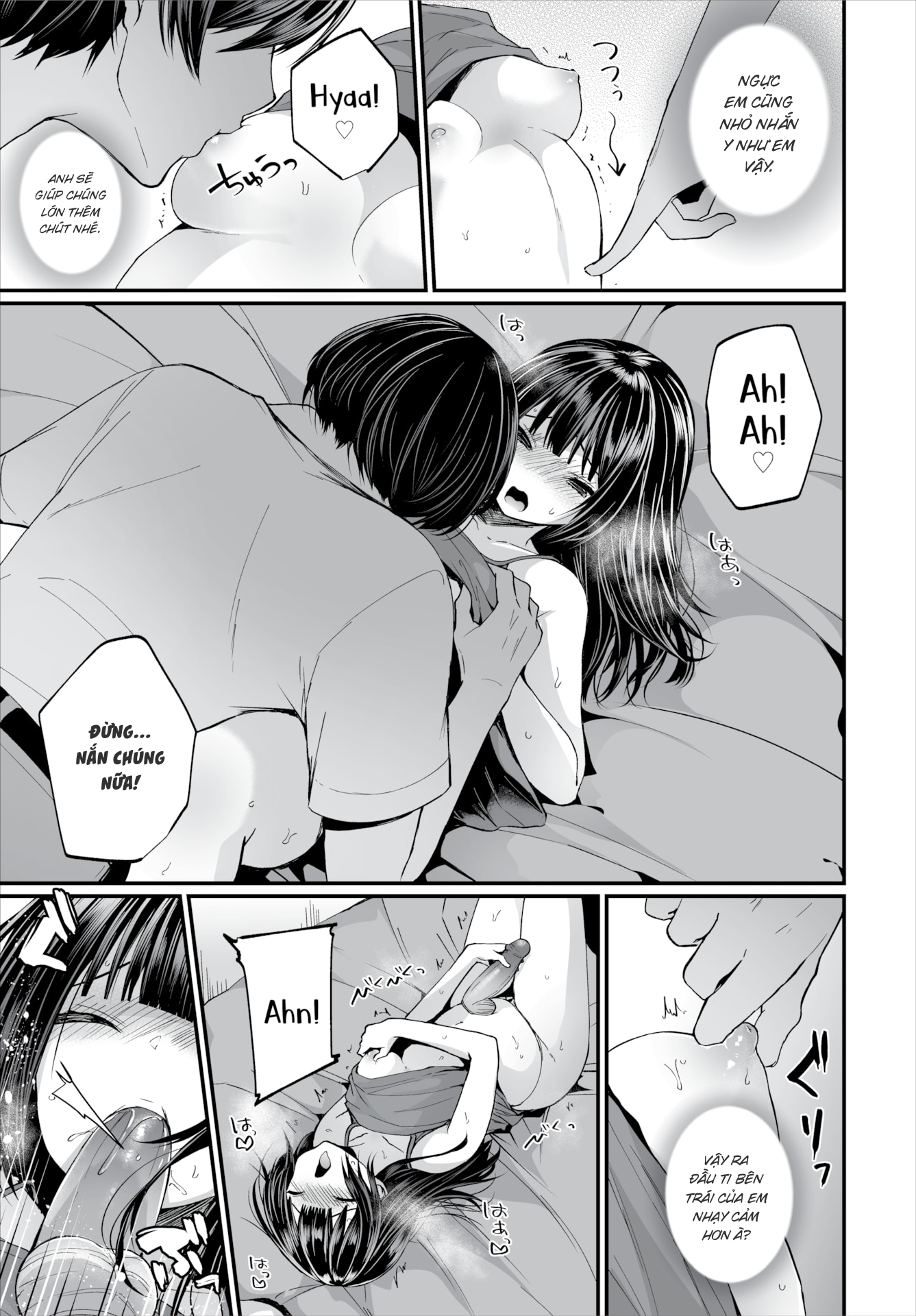 Đọc truyện hentai Gái Ngoan Lớp Tôi Hoá Ra Lại Là Dâm Nữ!? Chap 6.5 Hậu Bối