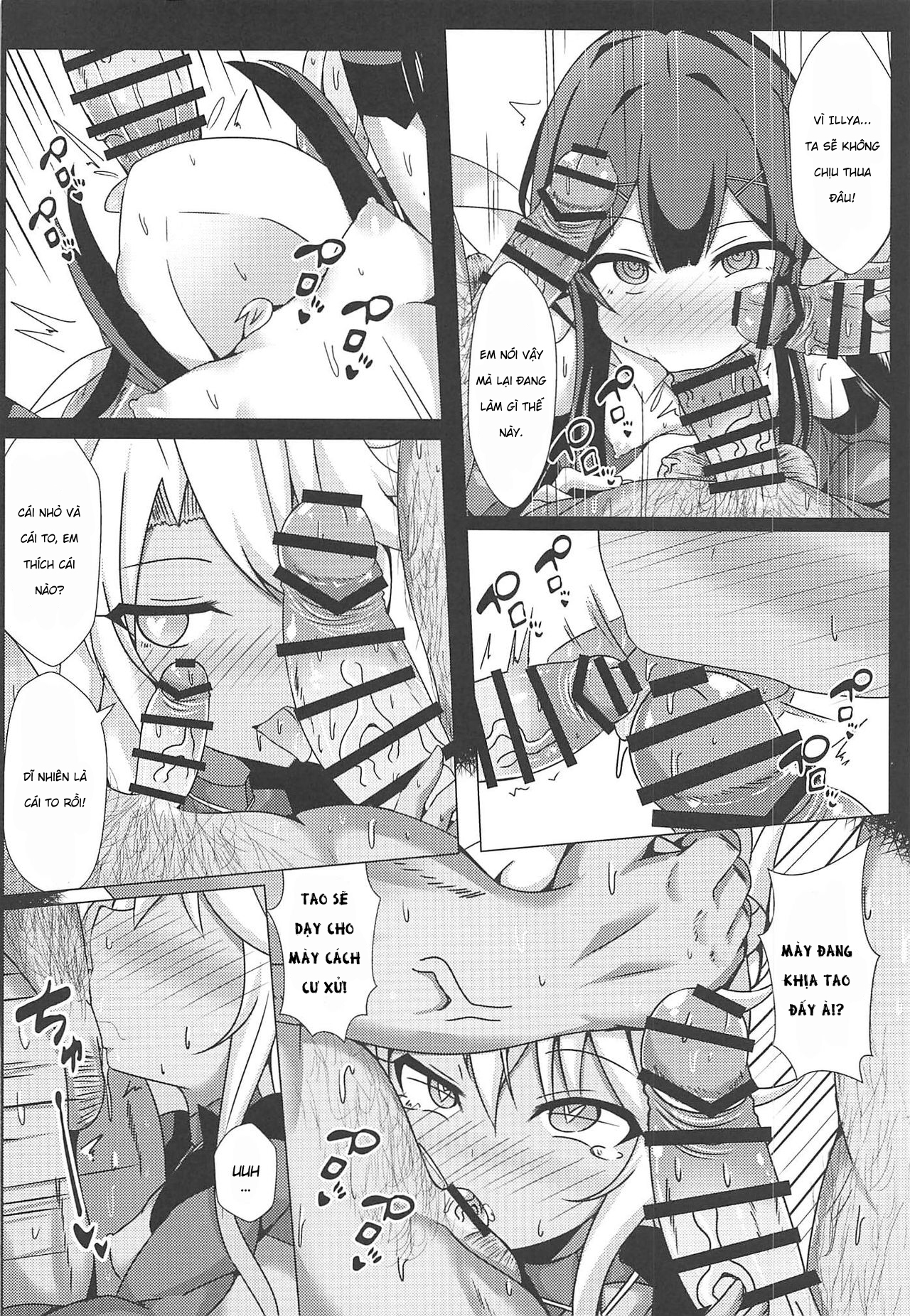 Đọc truyện hentai Magic Public Toilet Girl Illya Endless FUCK 2!! (Fate/kaleid liner Prisma Illya) Oneshot
