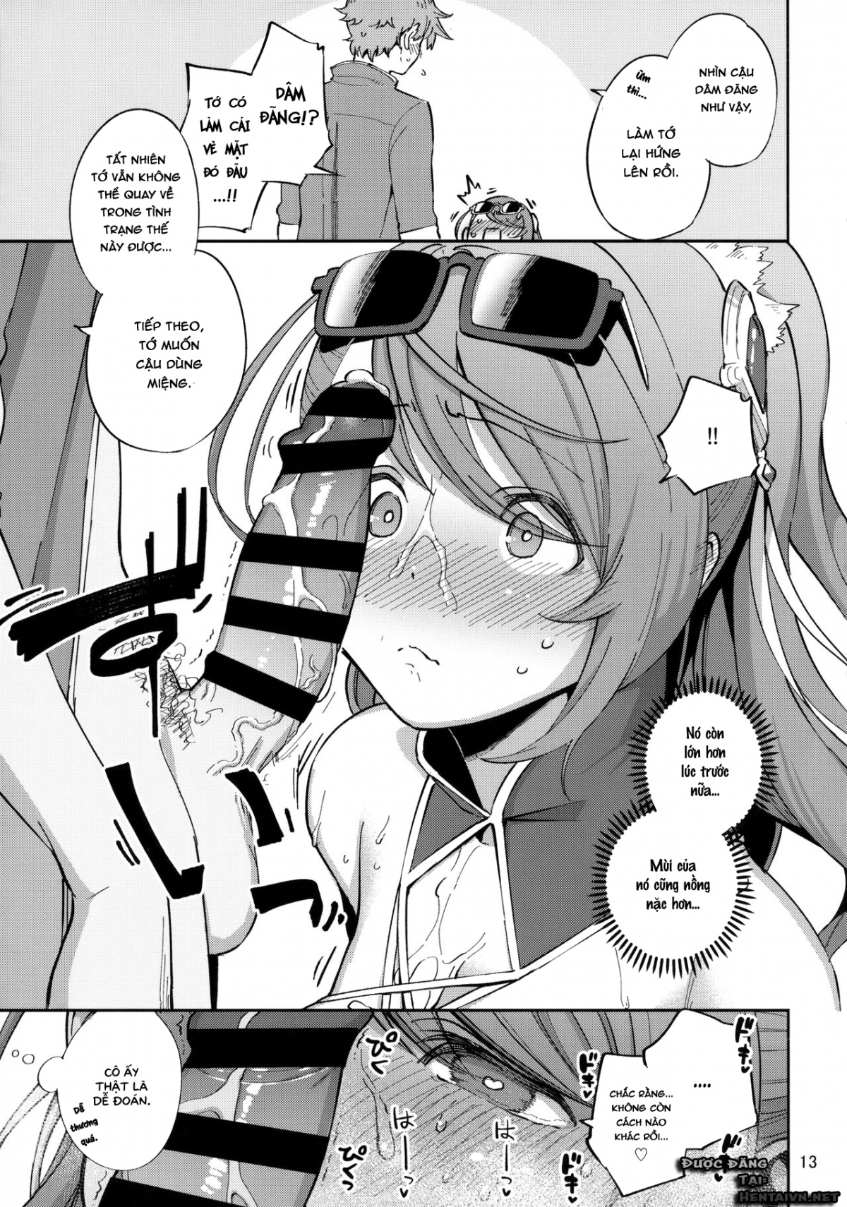 Đọc truyện hentai When Bea Puts On Her Swimsuit - Oneshot [Ngọt, Nuột]