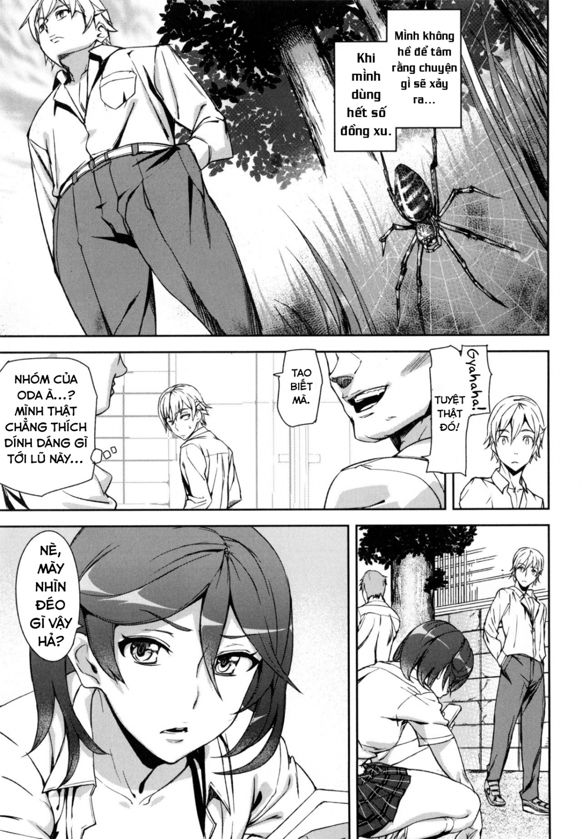 Đọc truyện hentai Đồng xu D Chap 3