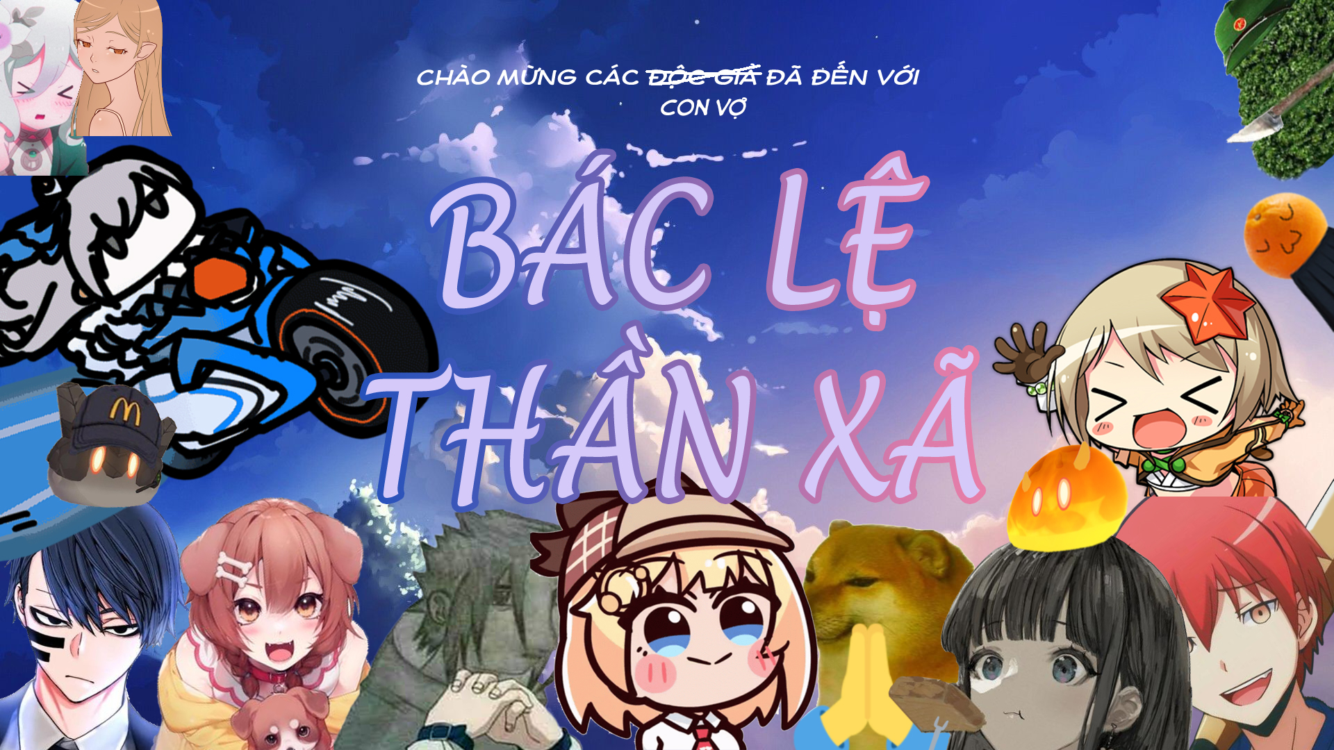 Đọc truyện hentai Nitorare (Touhou Project) Phần 3 (end...?)