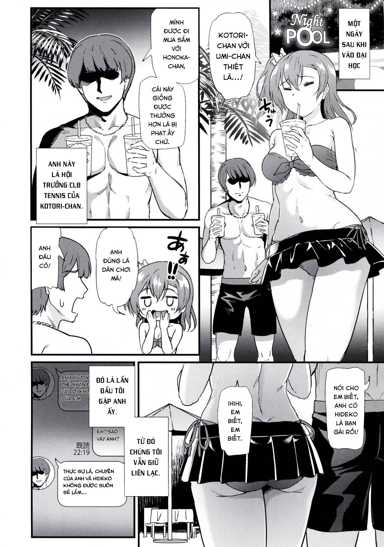 Đọc truyện hentai Joshidaisei Kosaka Honoka no YariCir Jikenbo (Love Live!) Oneshot